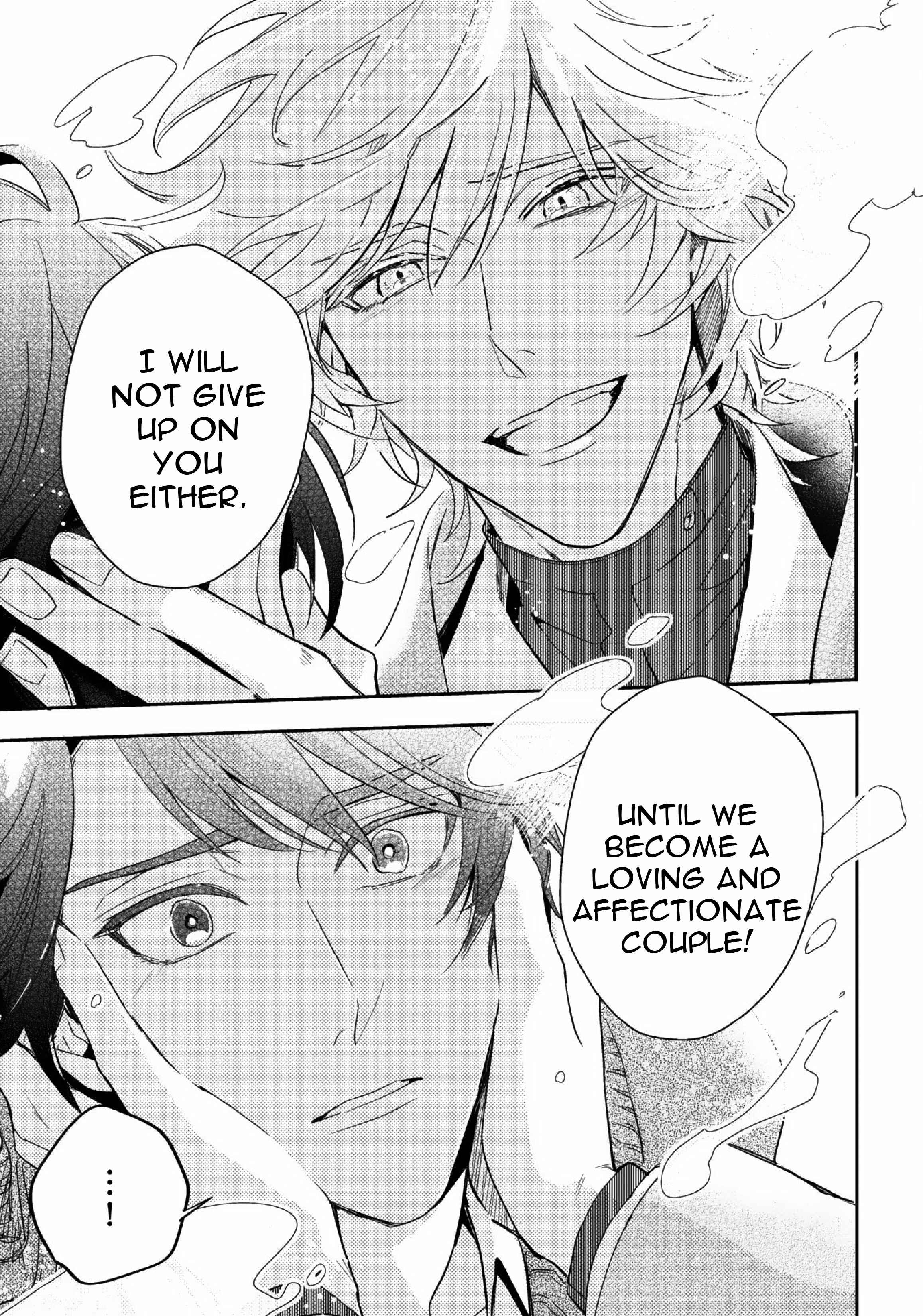 Page 23 Chapter 9.2 Kami-sama no Uroko