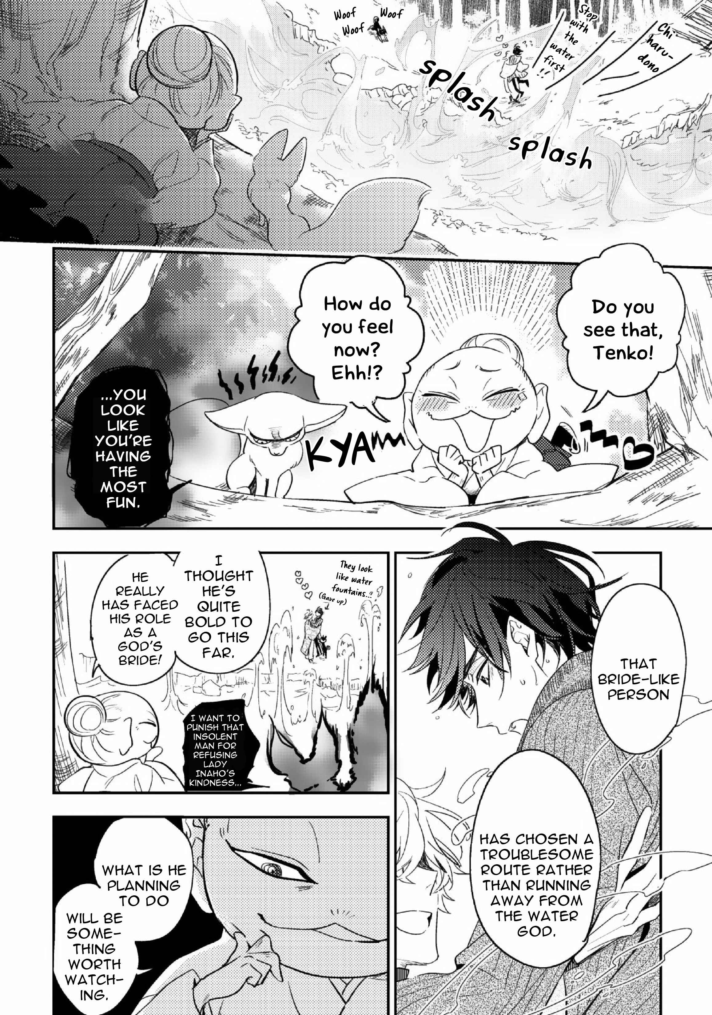 Page 24 Chapter 9.2 Kami-sama no Uroko