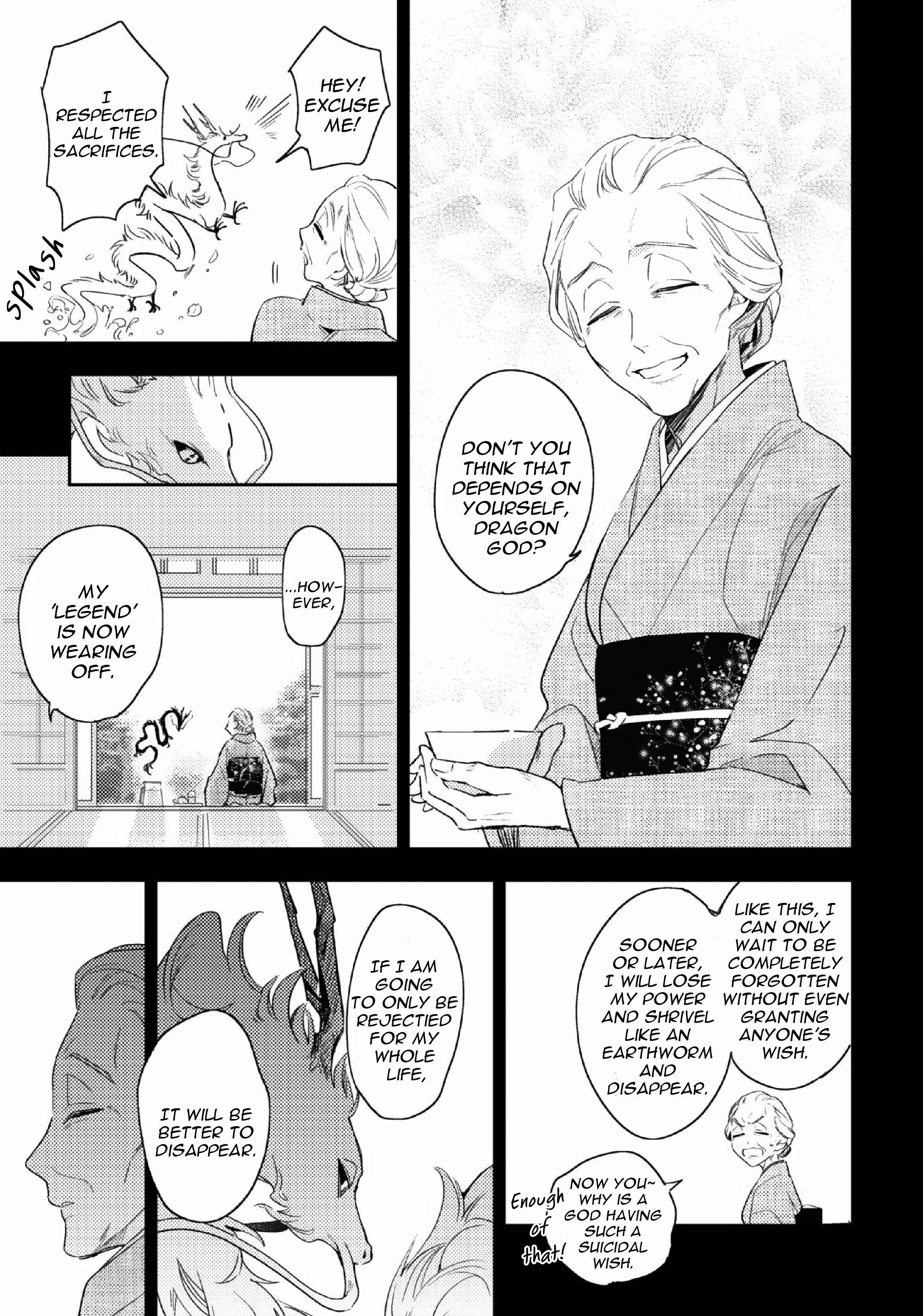 Page 5 Chapter 9.2 Kami-sama no Uroko