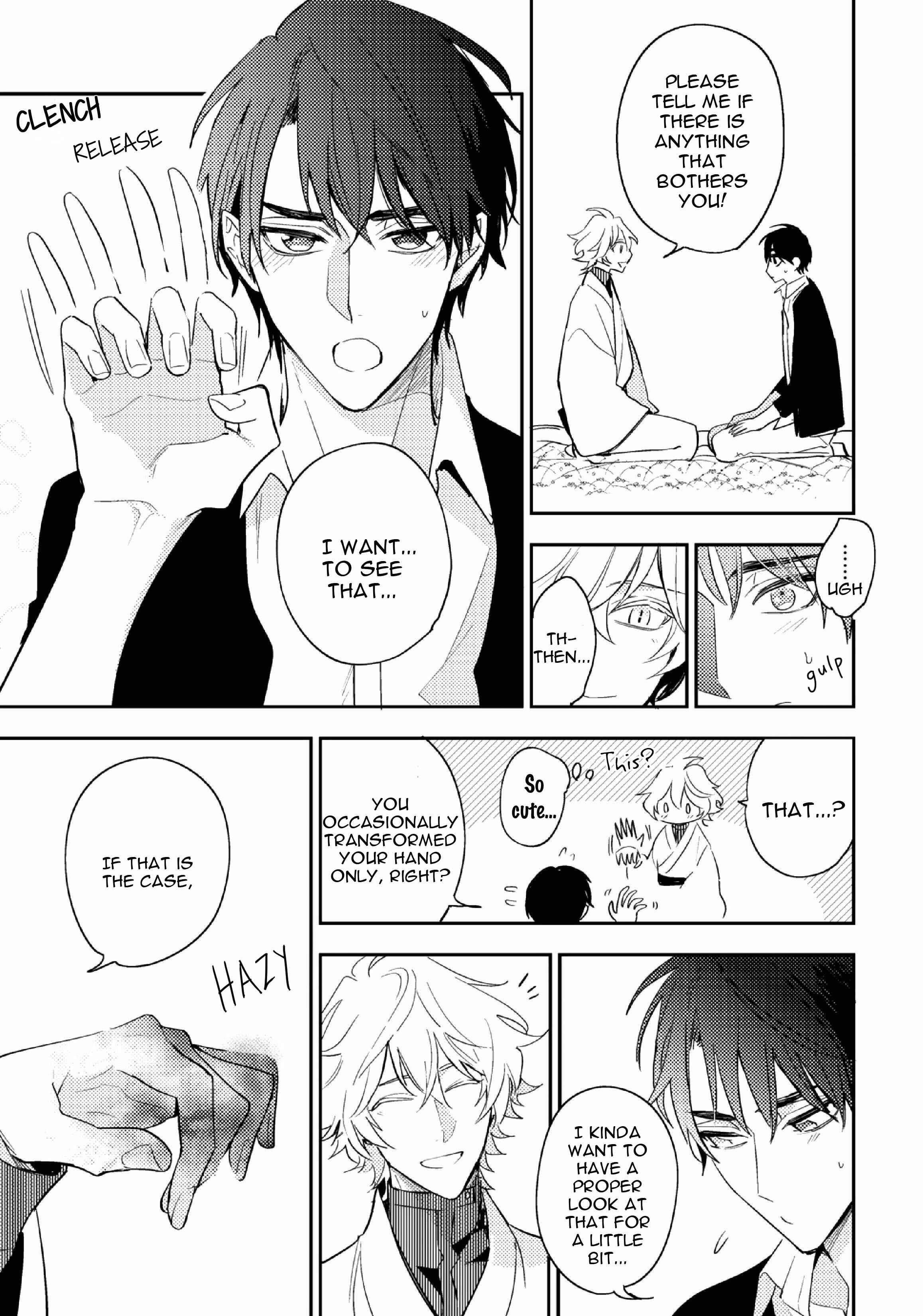 Page 10 Chapter 3.5 Kami-sama no Uroko