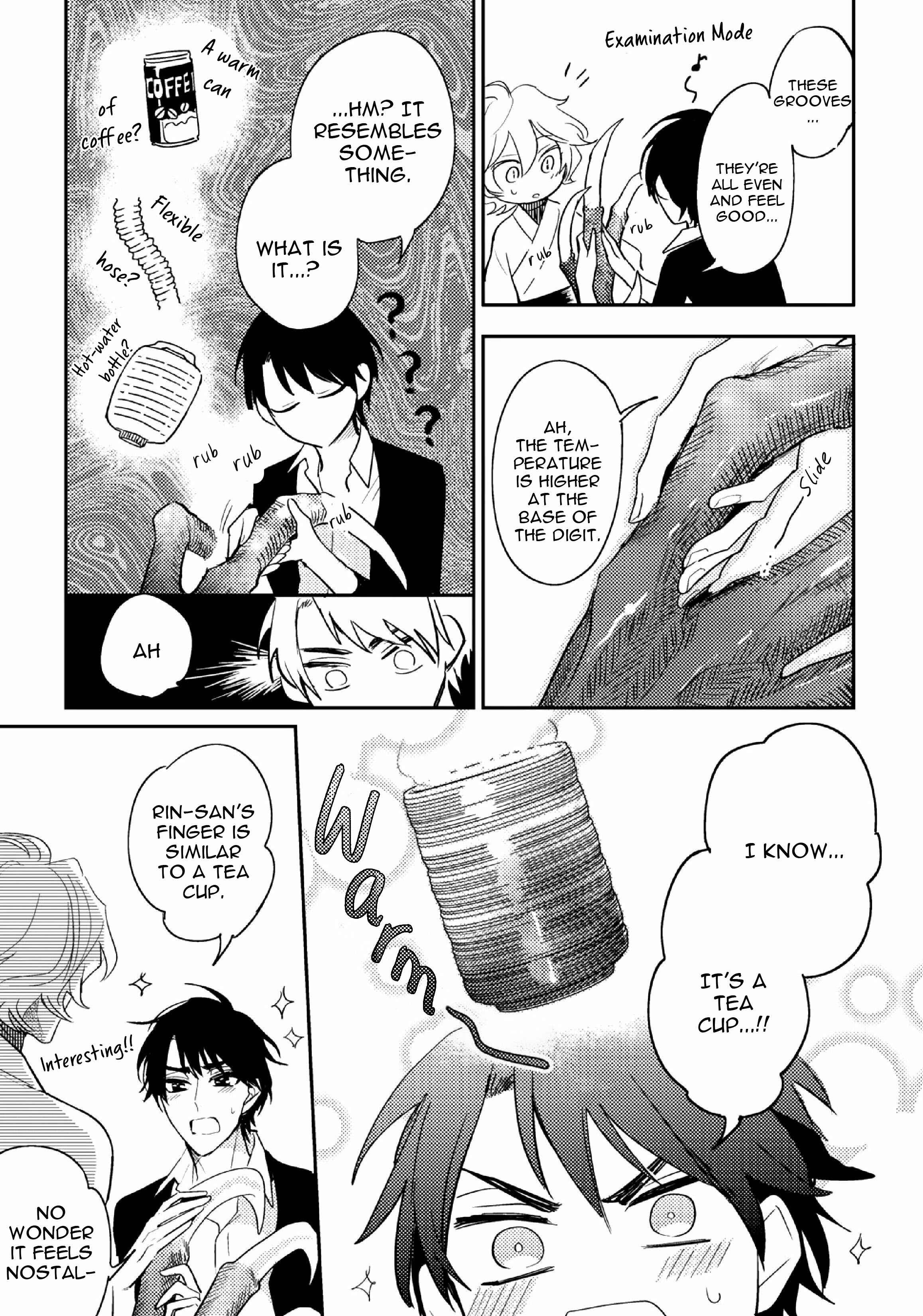 Page 12 Chapter 3.5 Kami-sama no Uroko