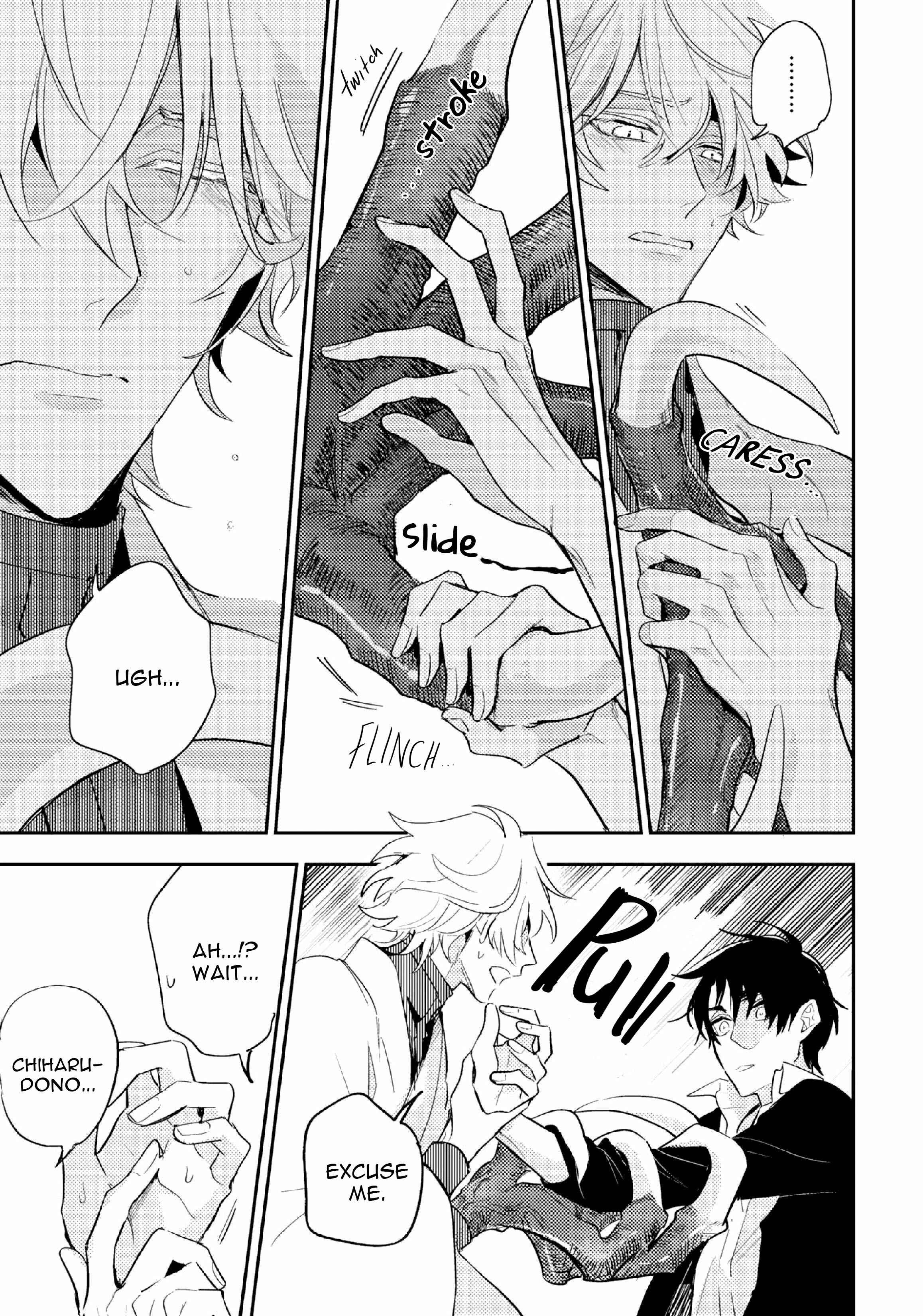 Page 14 Chapter 3.5 Kami-sama no Uroko
