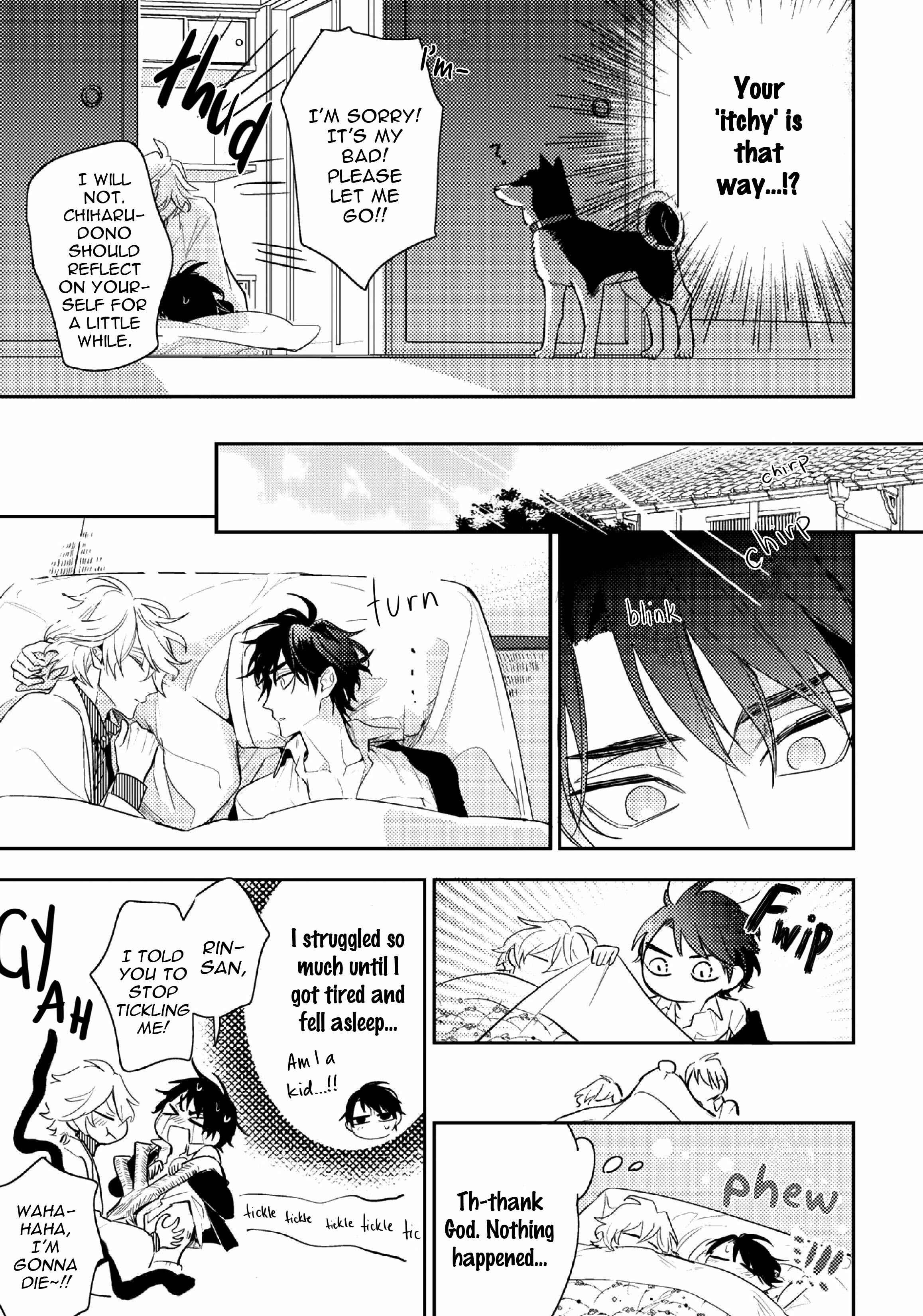 Page 16 Chapter 3.5 Kami-sama no Uroko