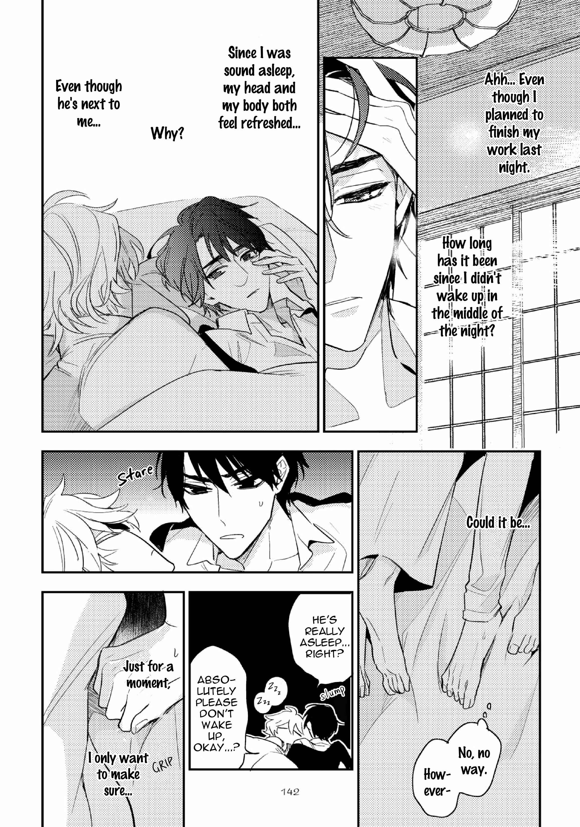 Page 17 Chapter 3.5 Kami-sama no Uroko