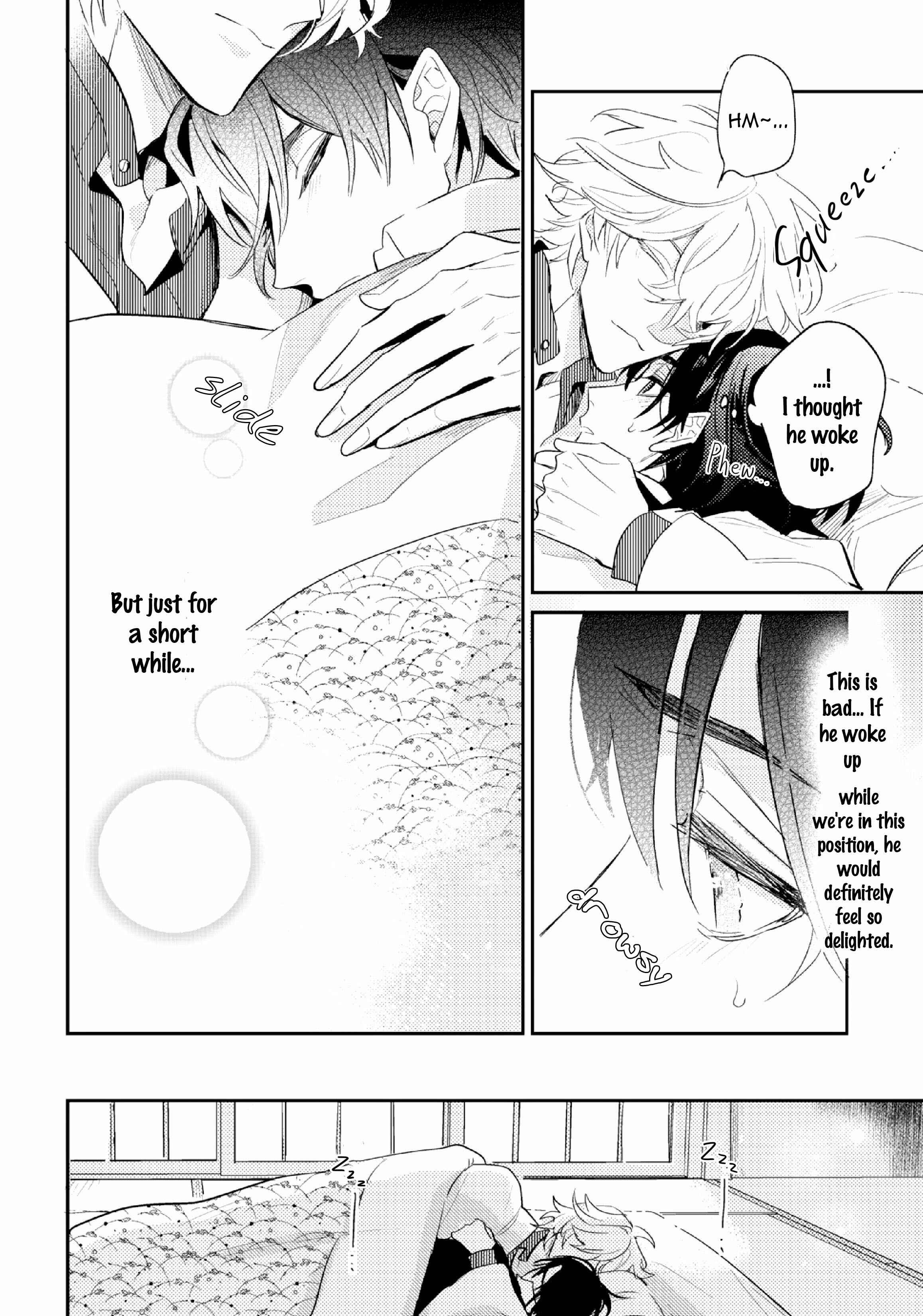 Page 19 Chapter 3.5 Kami-sama no Uroko