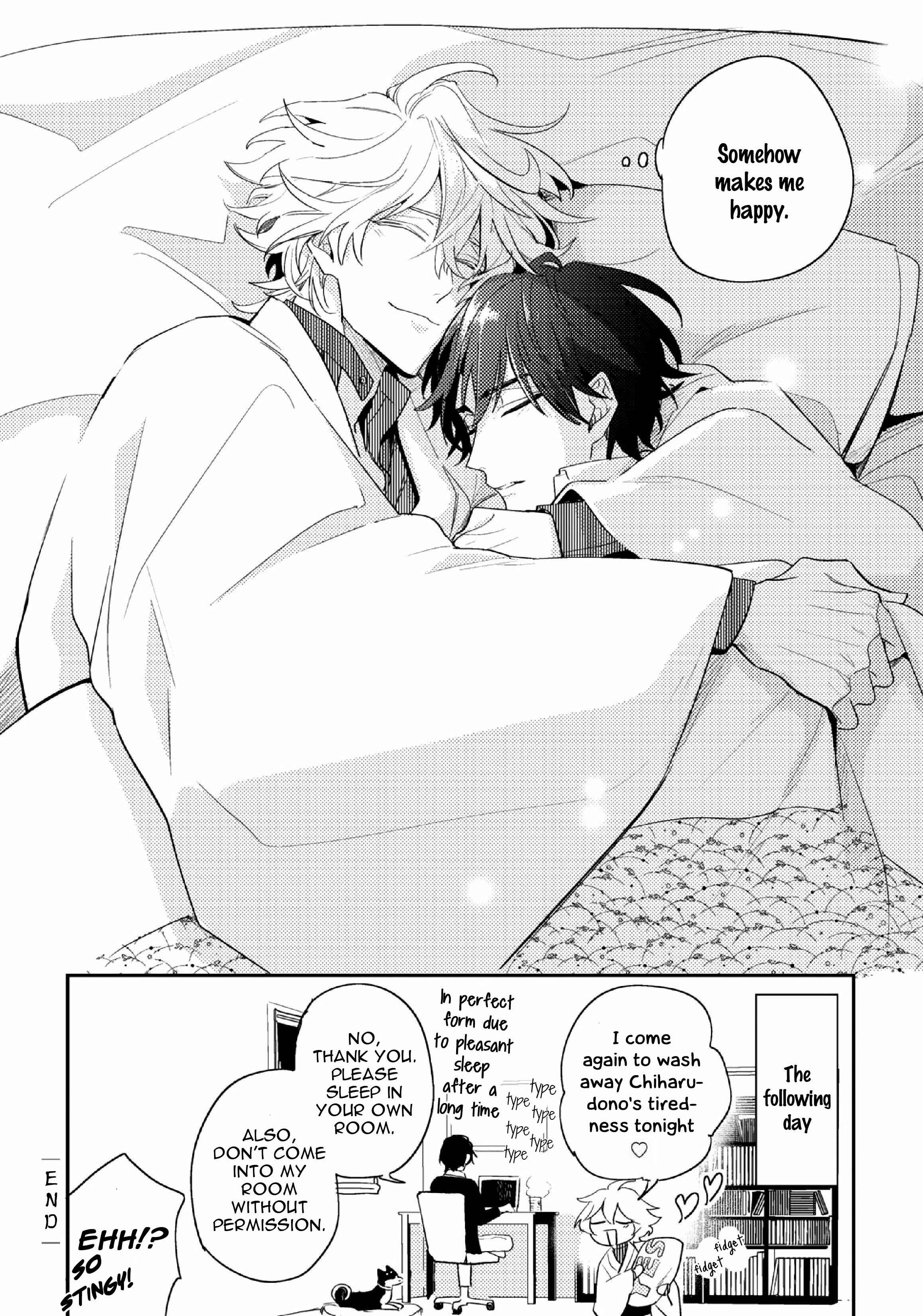 Page 21 Chapter 3.5 Kami-sama no Uroko