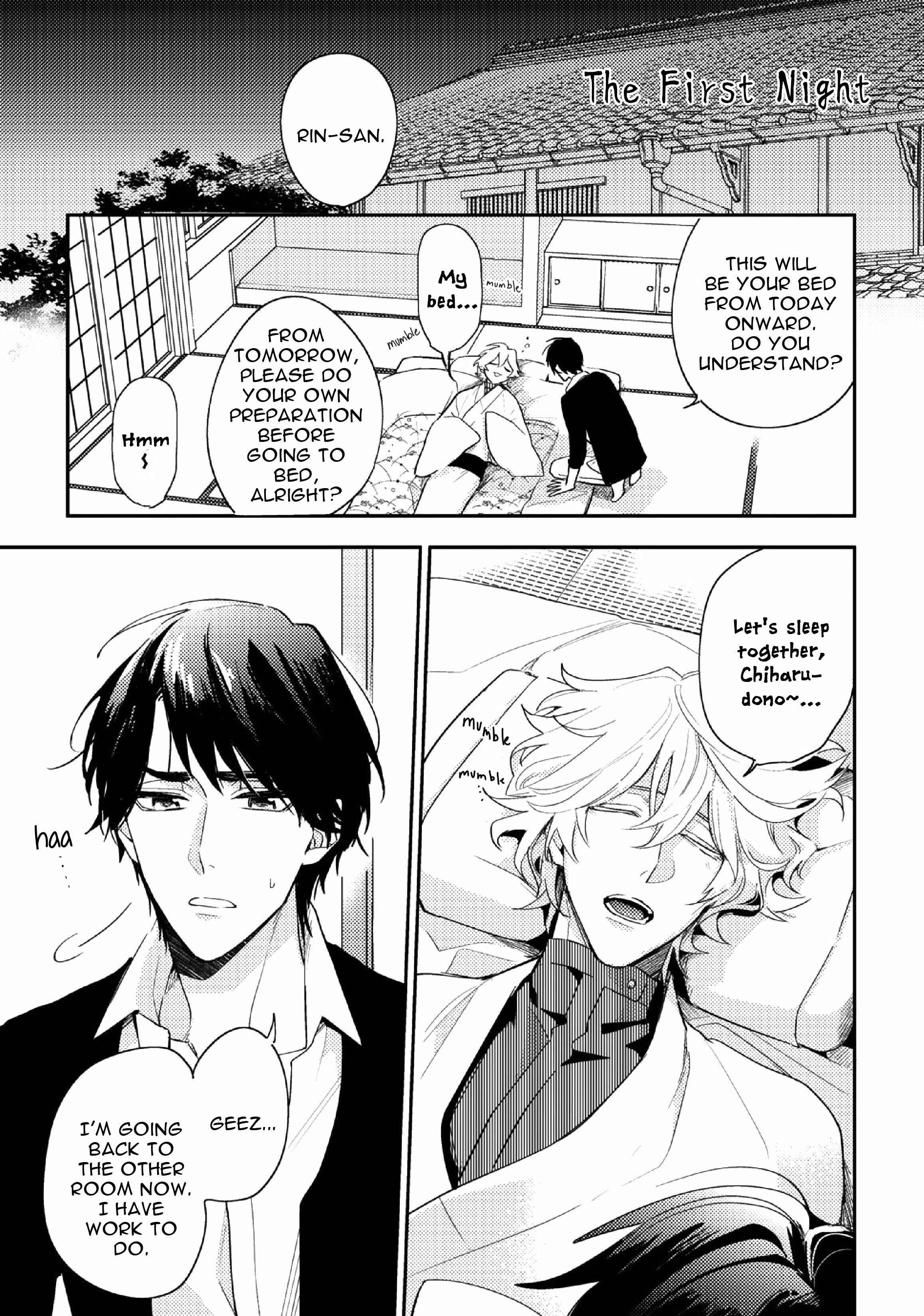 Page 6 Chapter 3.5 Kami-sama no Uroko
