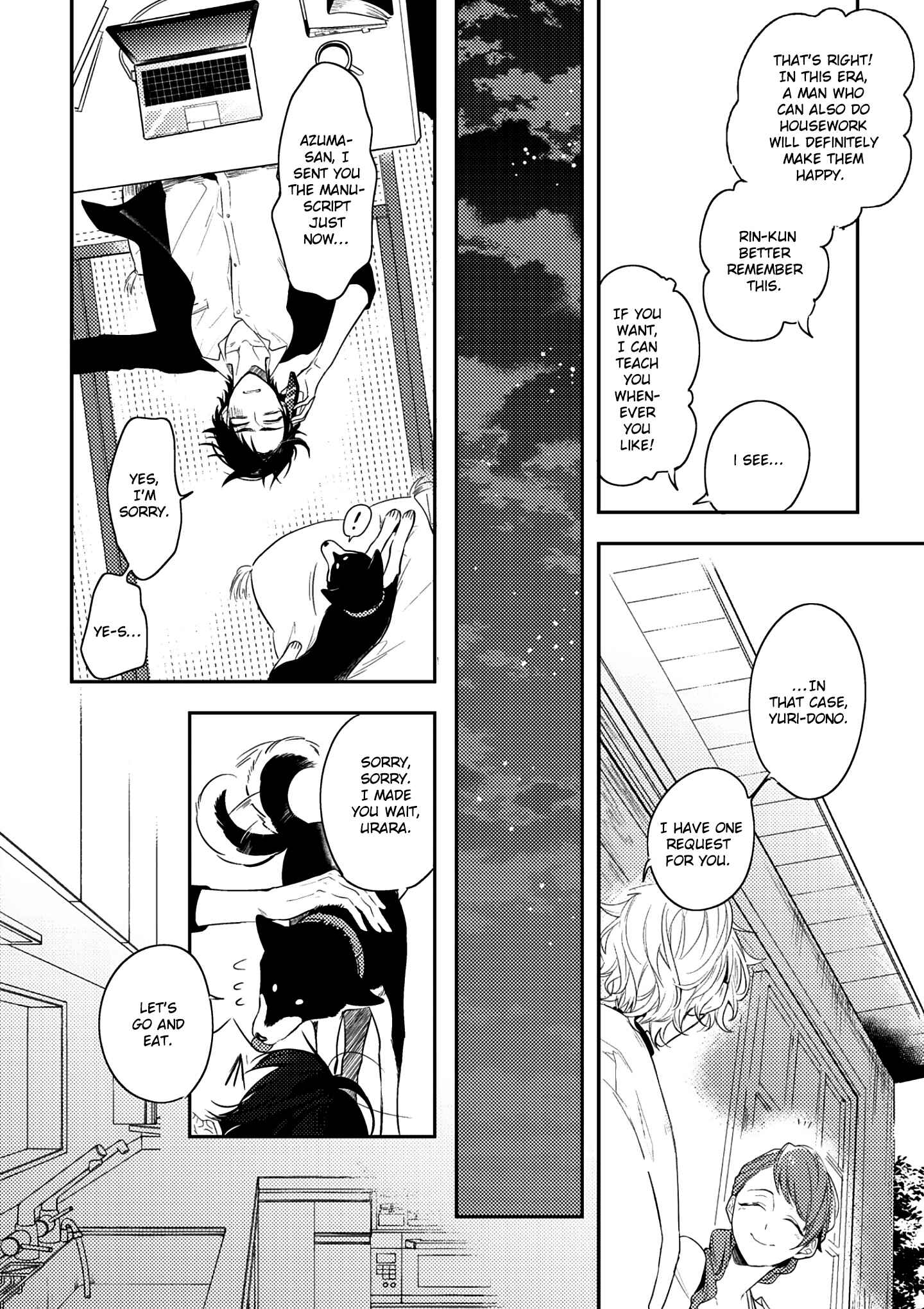Page 14 Chapter 2 Kami-sama no Uroko