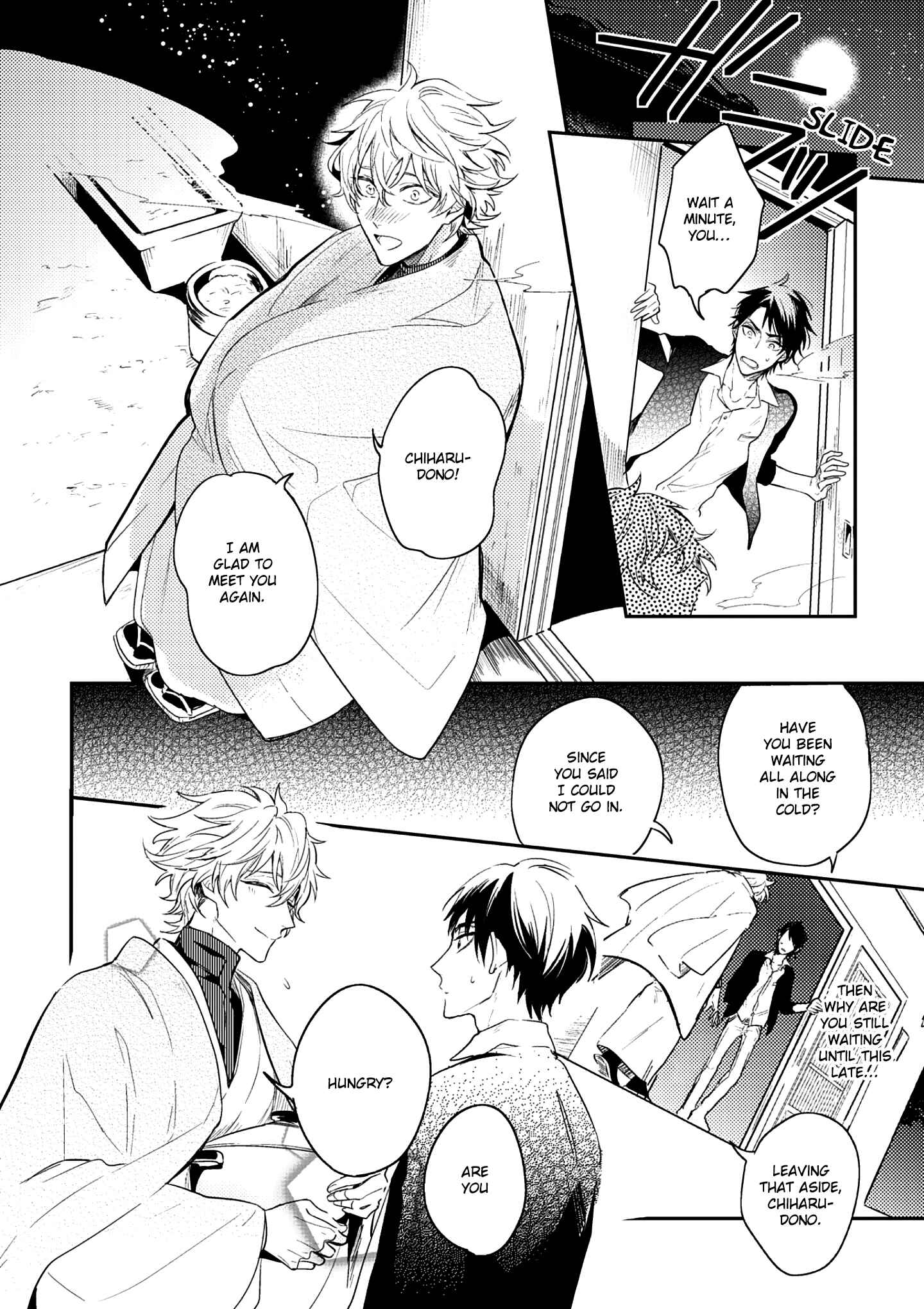Page 16 Chapter 2 Kami-sama no Uroko