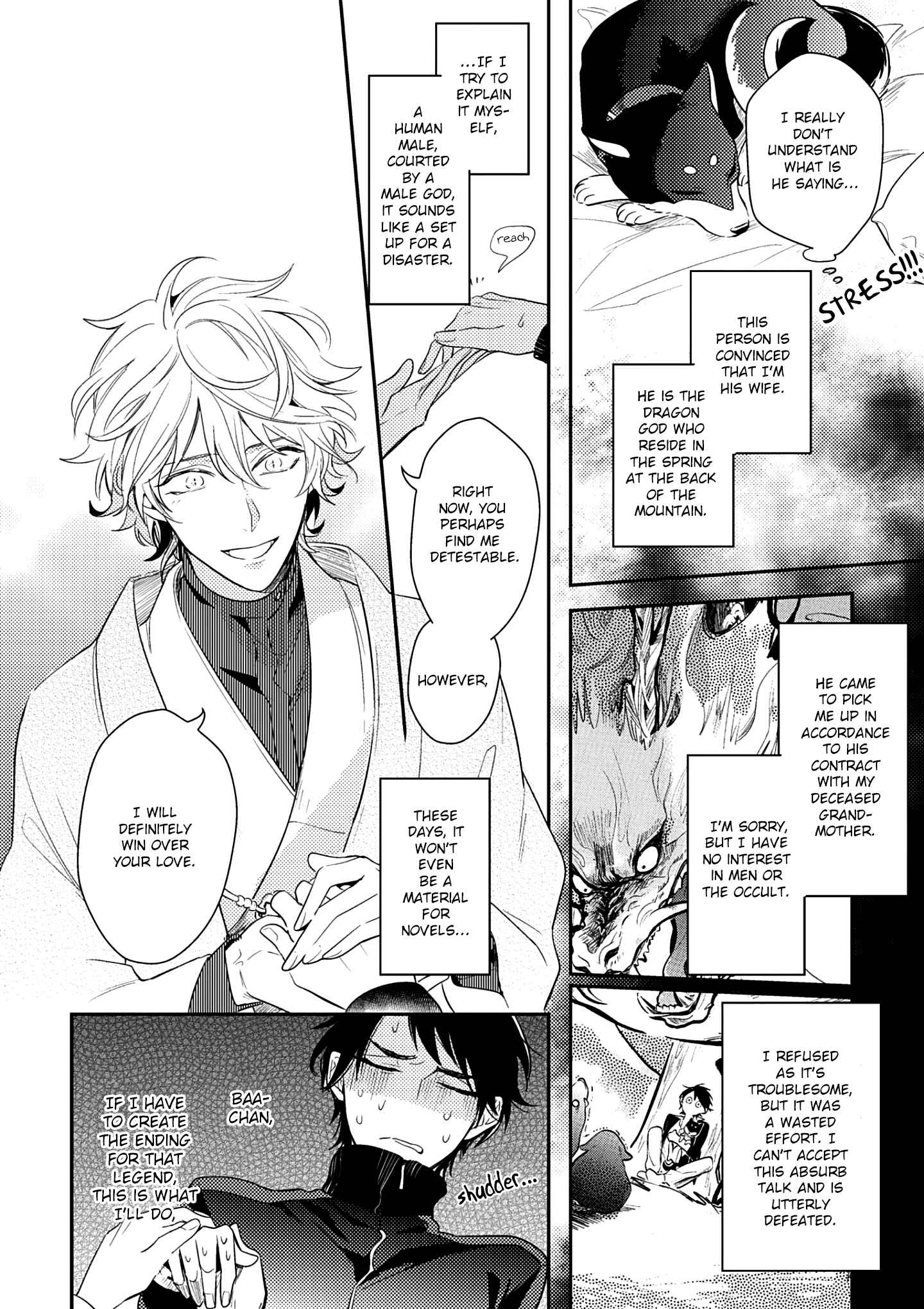 Page 4 Chapter 2 Kami-sama no Uroko