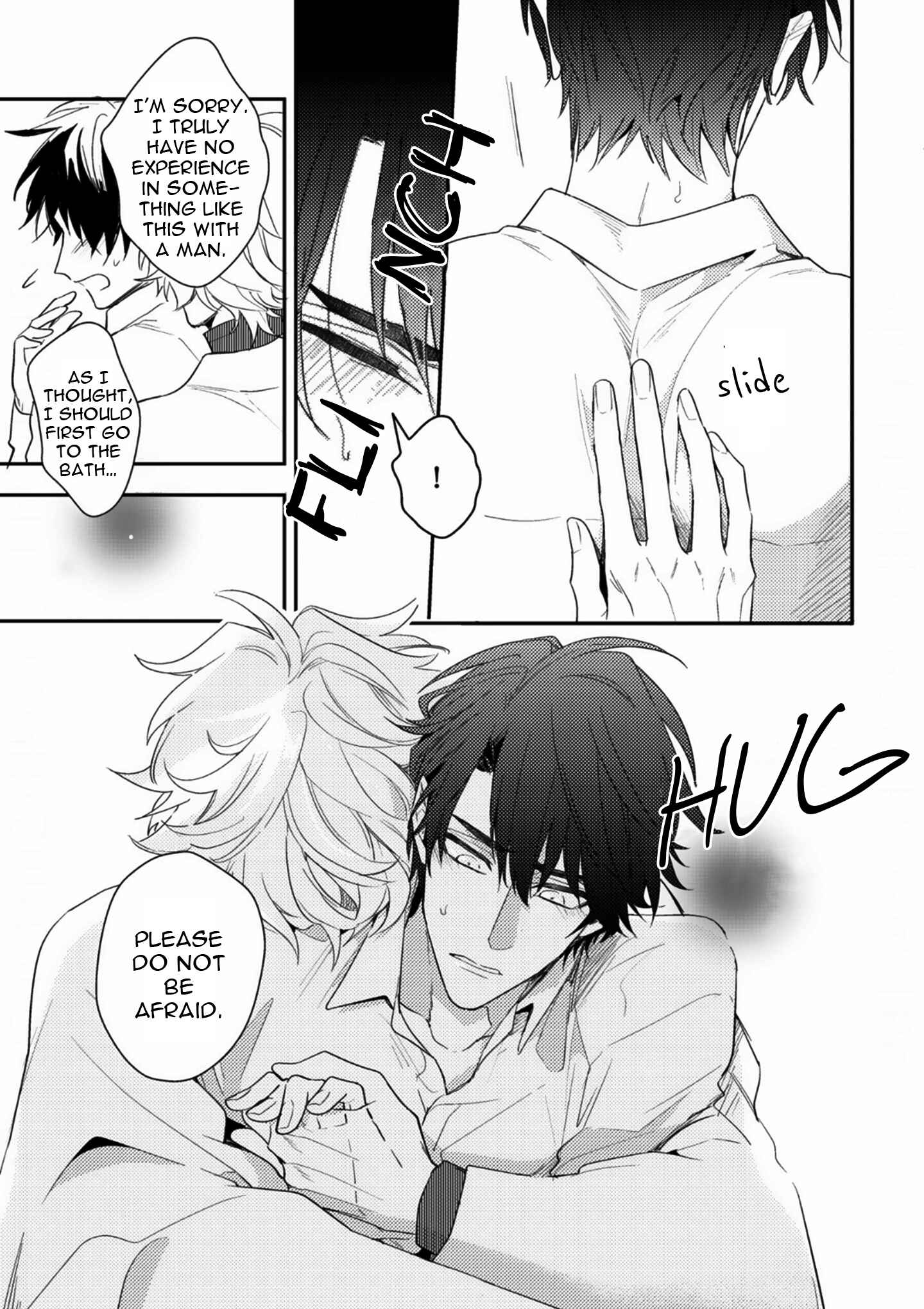 Page 10 Chapter 8 Kami-sama no Uroko