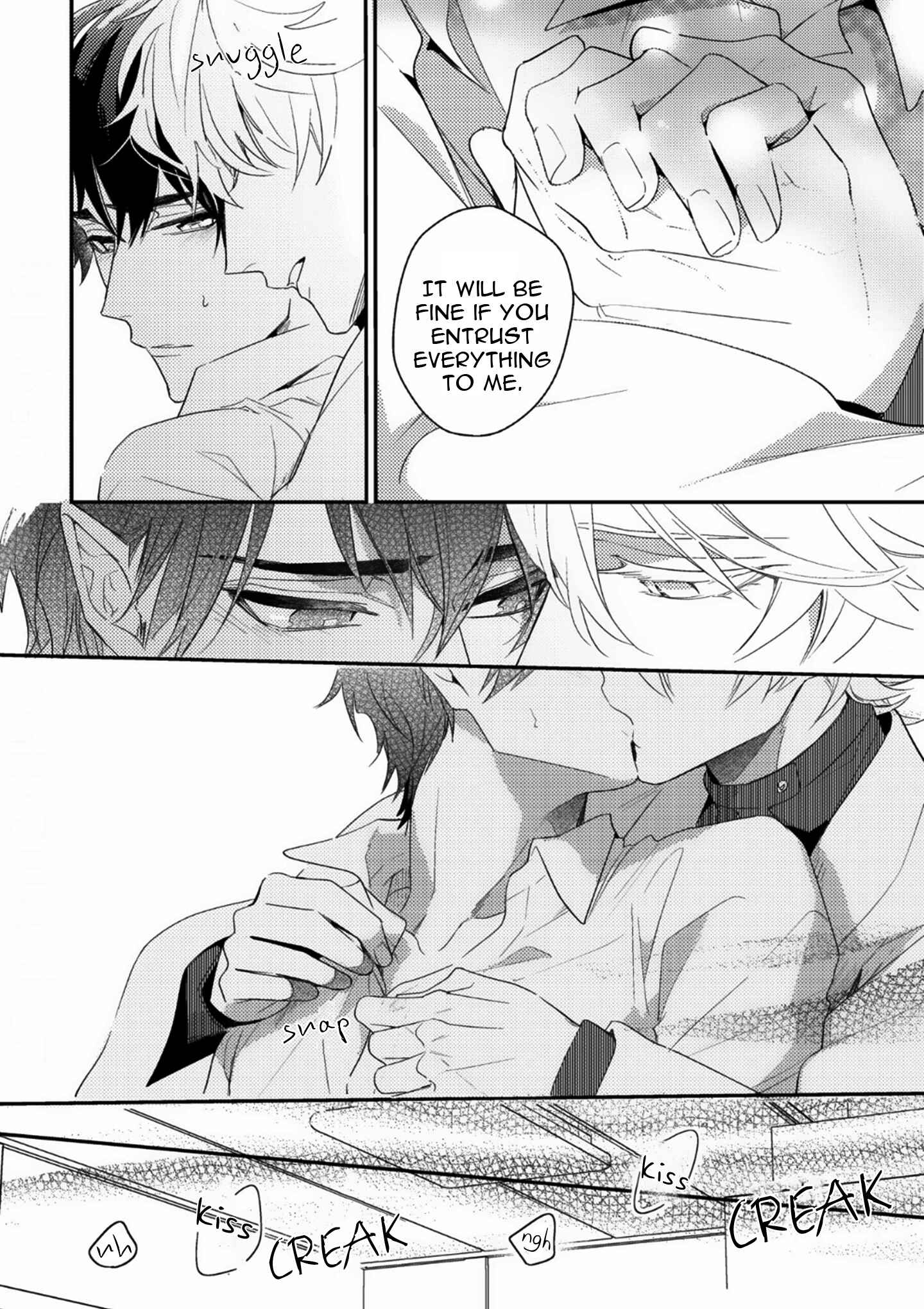 Page 11 Chapter 8 Kami-sama no Uroko