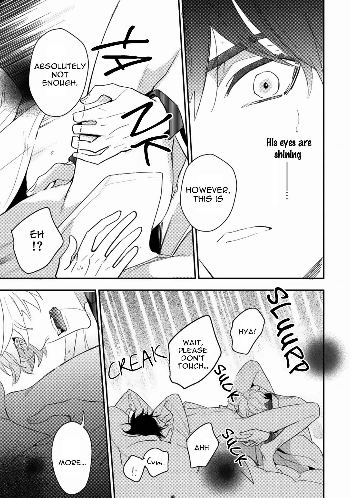 Page 18 Chapter 8 Kami-sama no Uroko