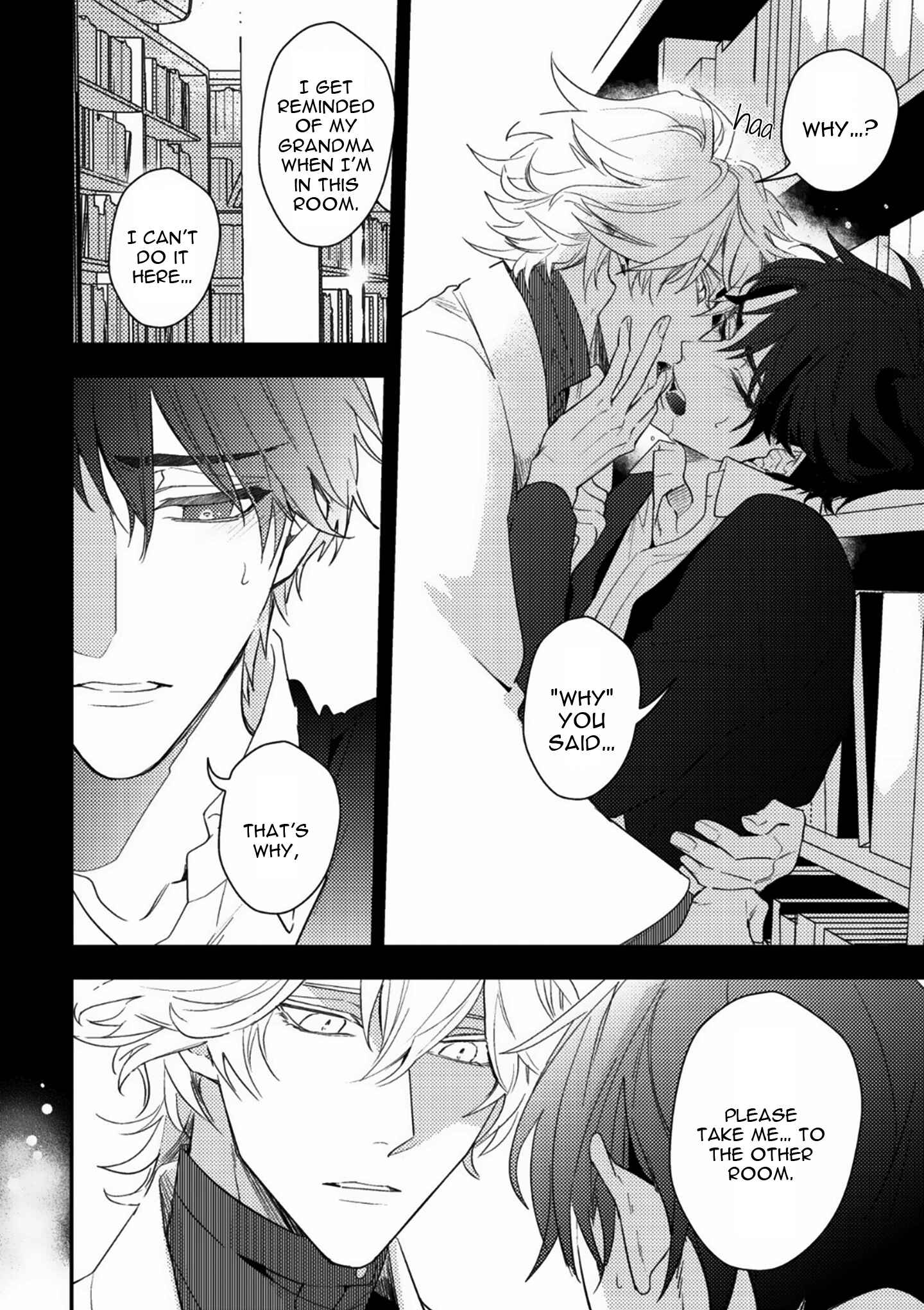Page 7 Chapter 8 Kami-sama no Uroko