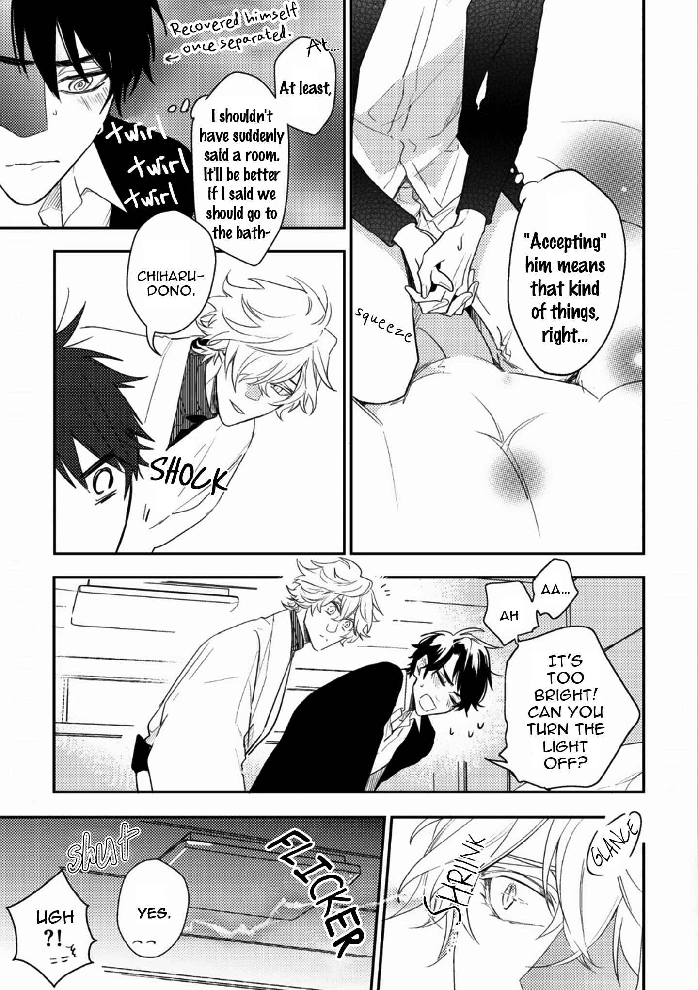 Page 8 Chapter 8 Kami-sama no Uroko
