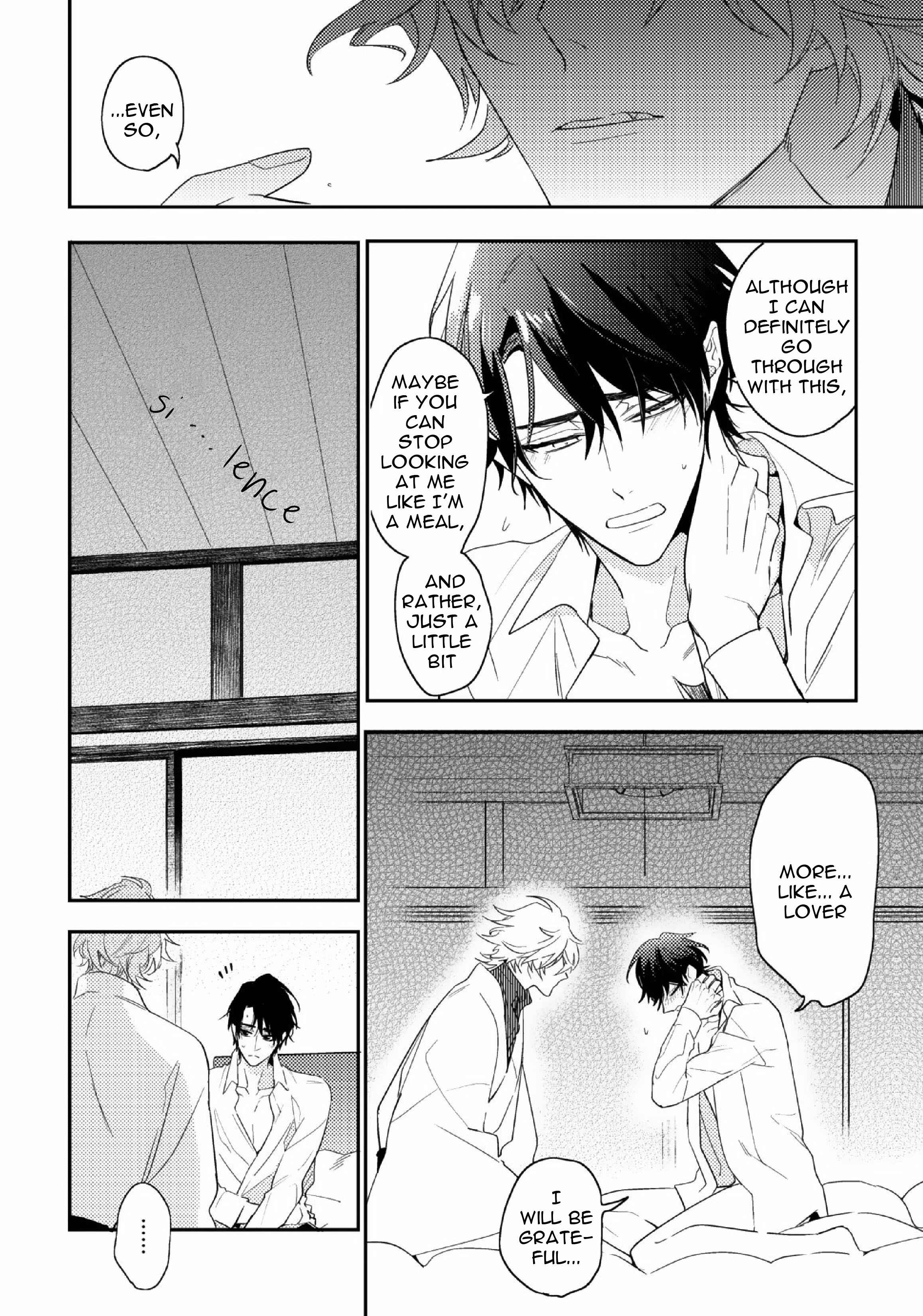 Page 11 Chapter 9 Kami-sama no Uroko