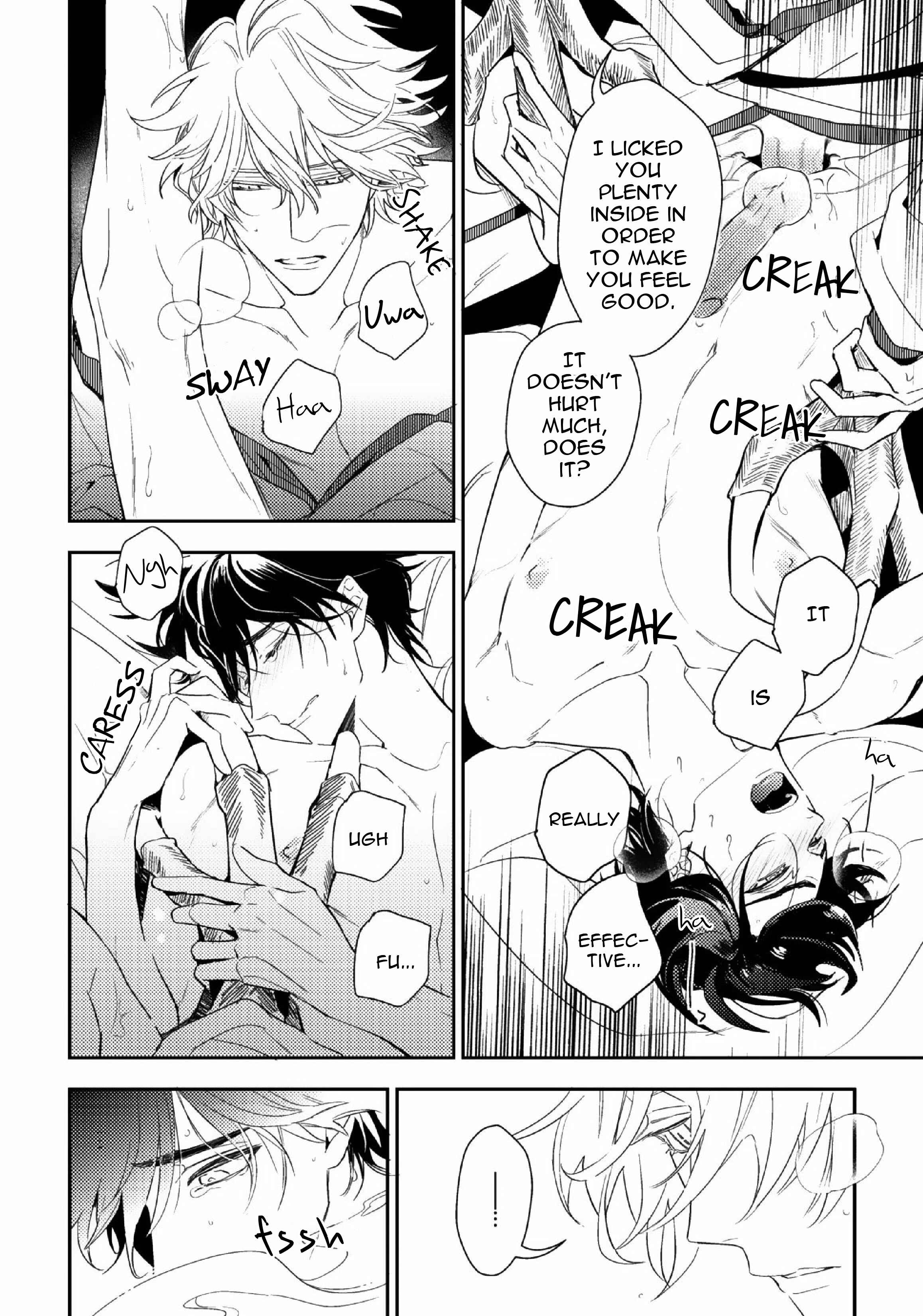 Page 21 Chapter 9 Kami-sama no Uroko