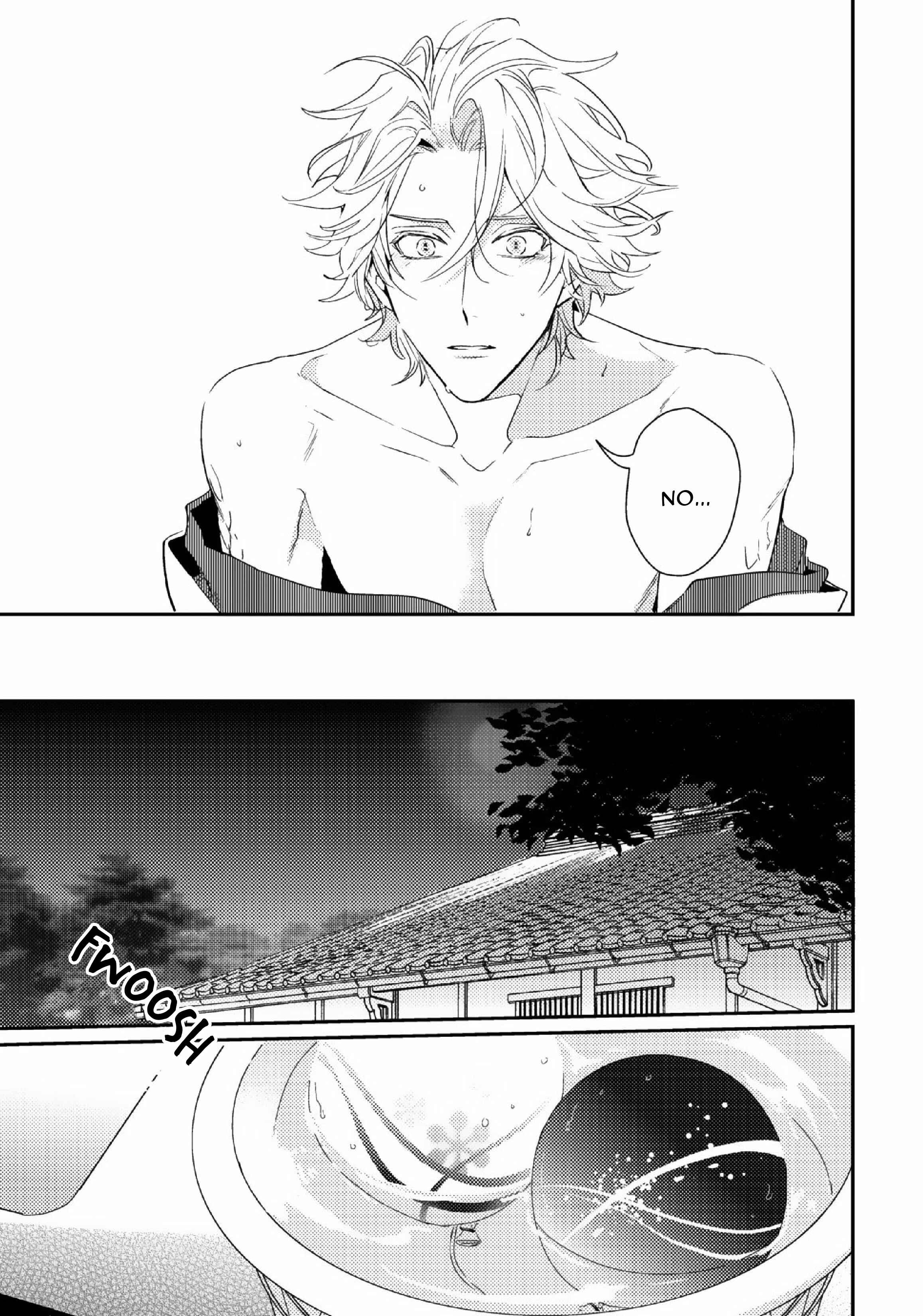 Page 28 Chapter 9 Kami-sama no Uroko