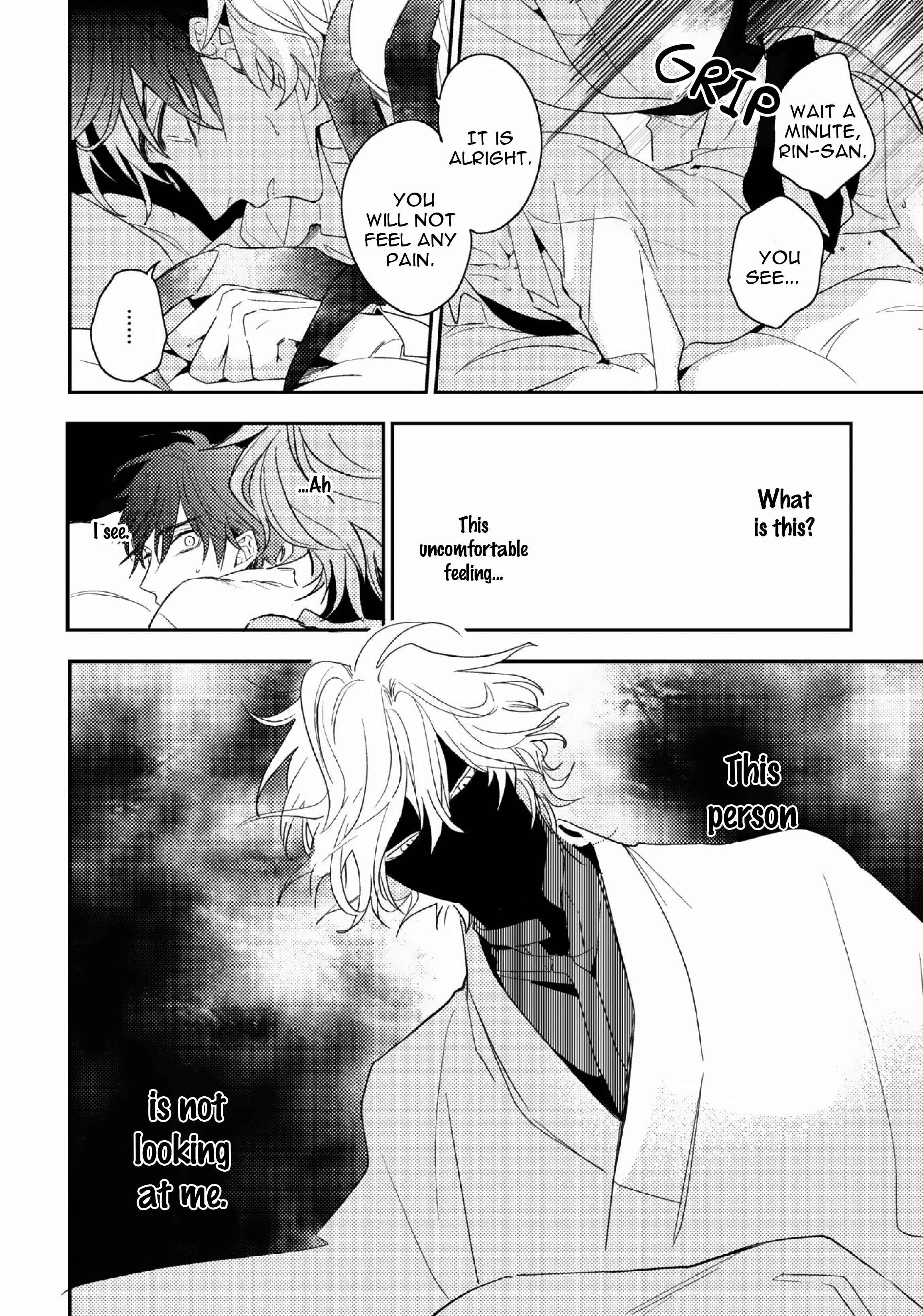 Page 7 Chapter 9 Kami-sama no Uroko