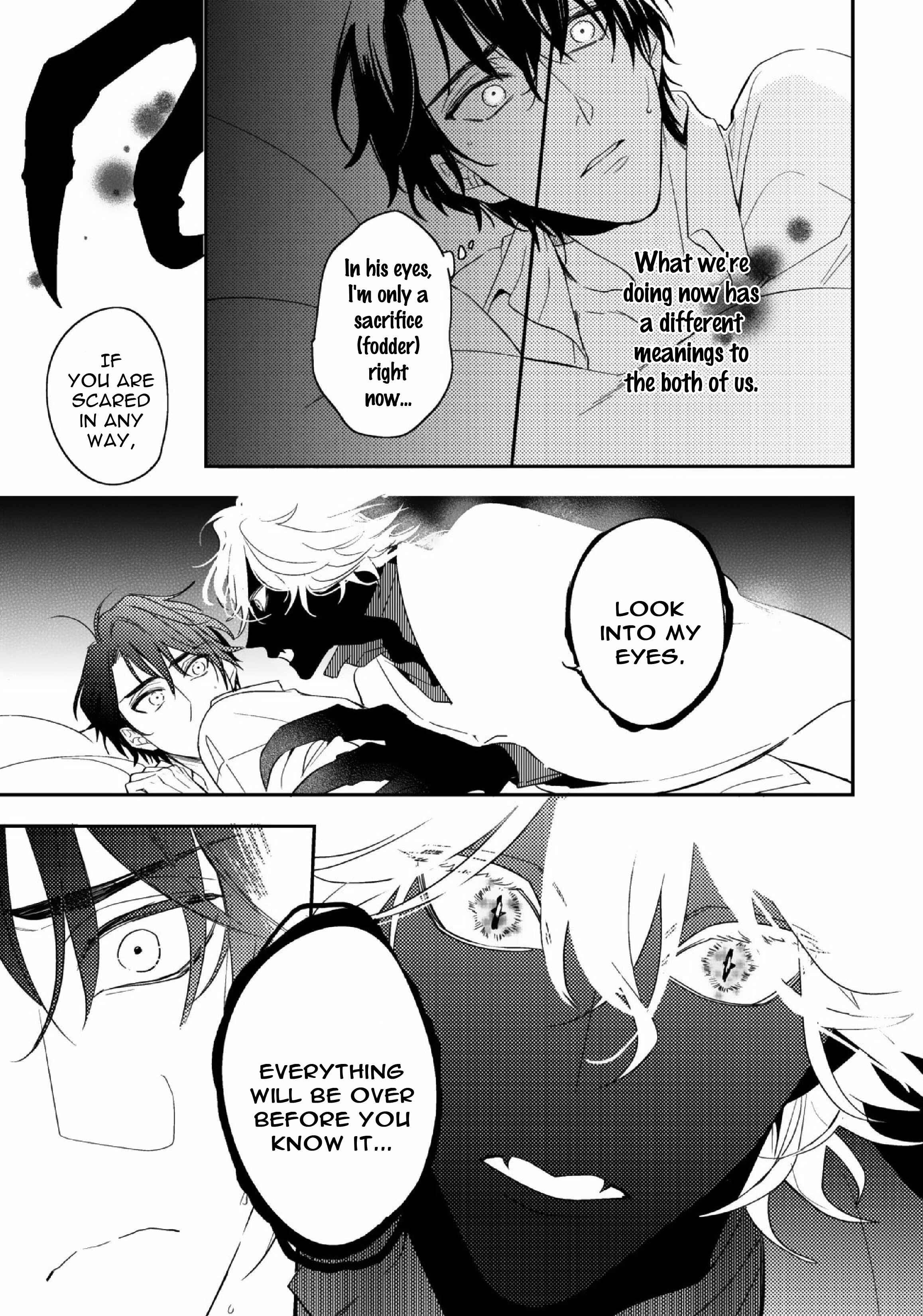 Page 8 Chapter 9 Kami-sama no Uroko