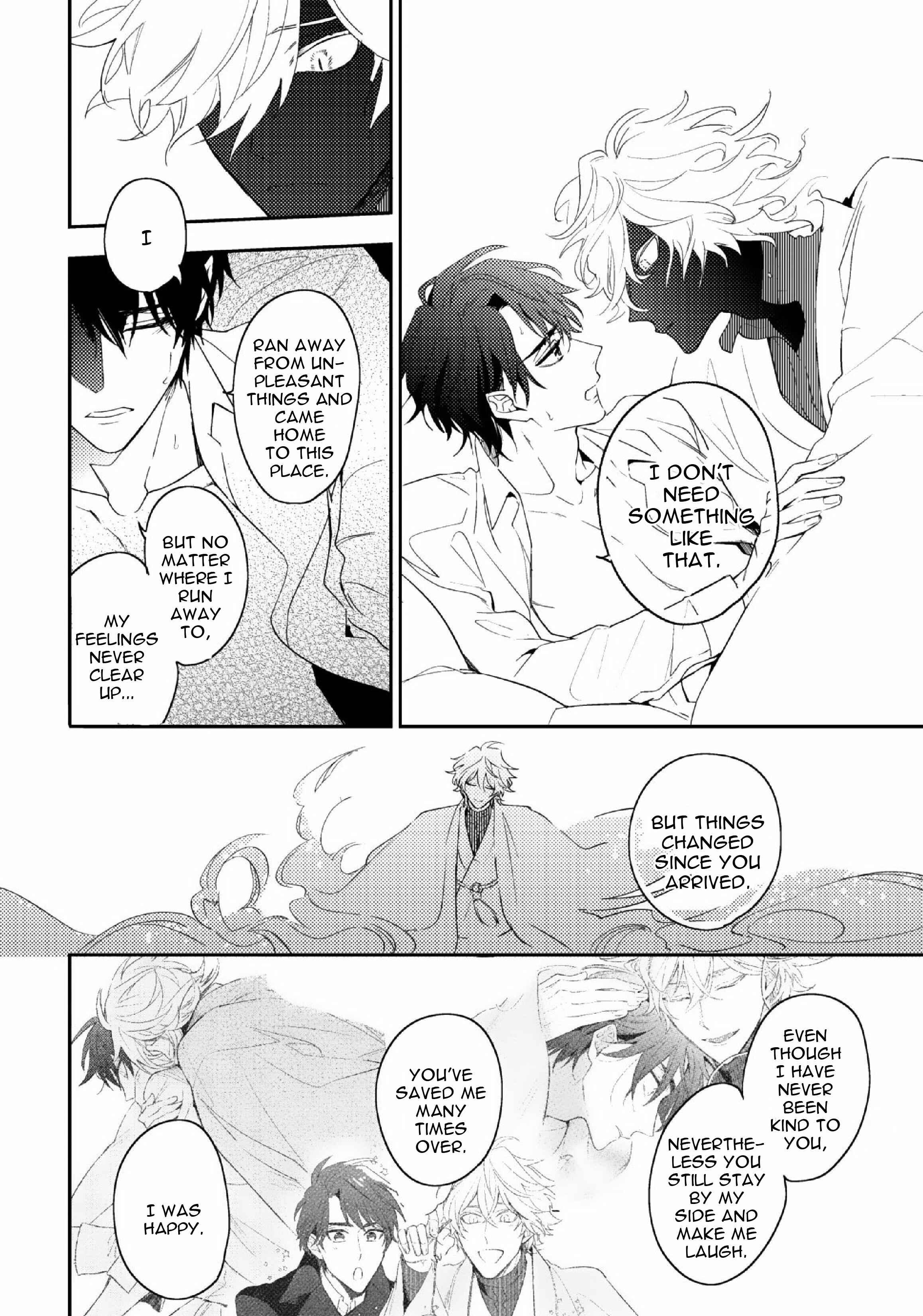 Page 9 Chapter 9 Kami-sama no Uroko