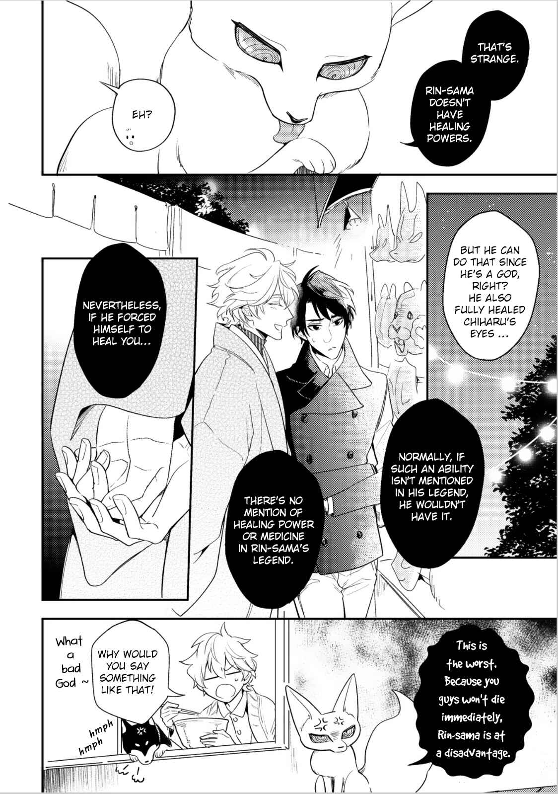 Page 10 Chapter 7 Kami-sama no Uroko