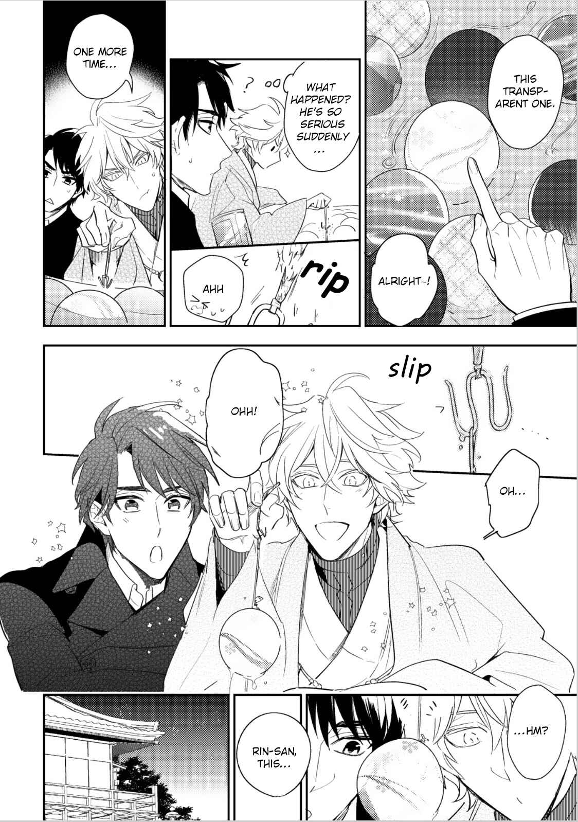 Page 14 Chapter 7 Kami-sama no Uroko