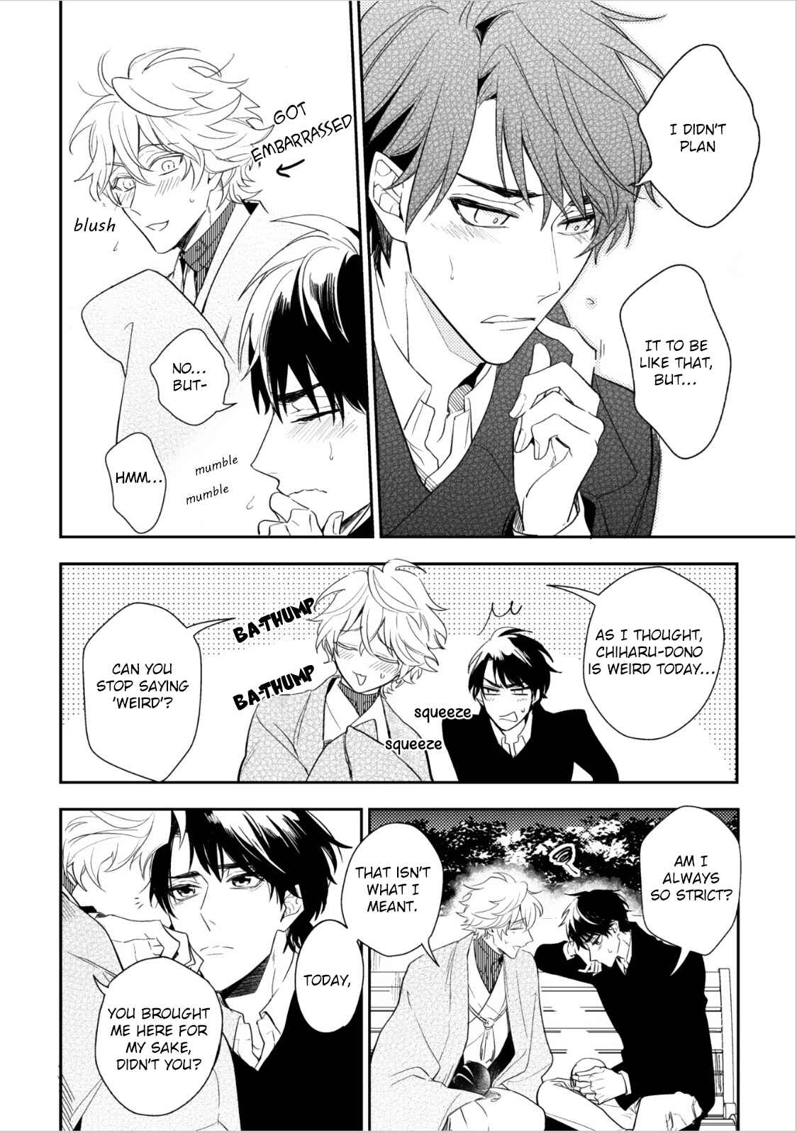 Page 16 Chapter 7 Kami-sama no Uroko