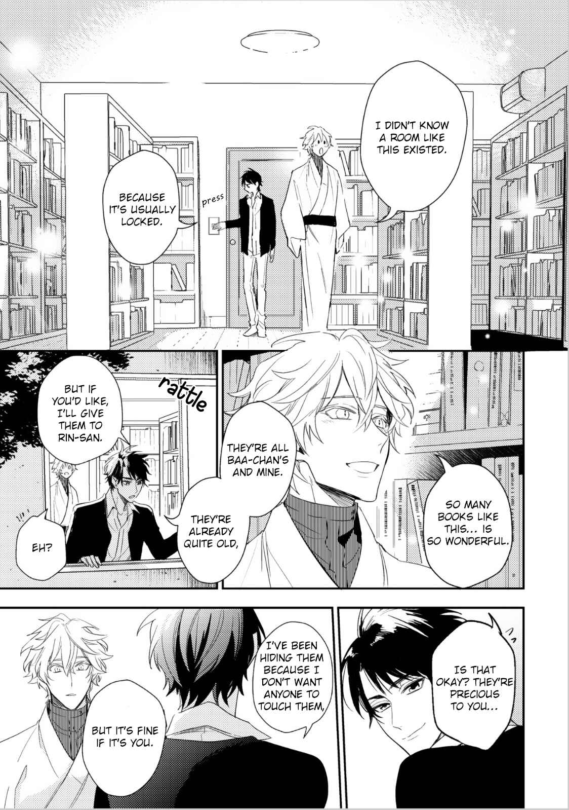 Page 21 Chapter 7 Kami-sama no Uroko