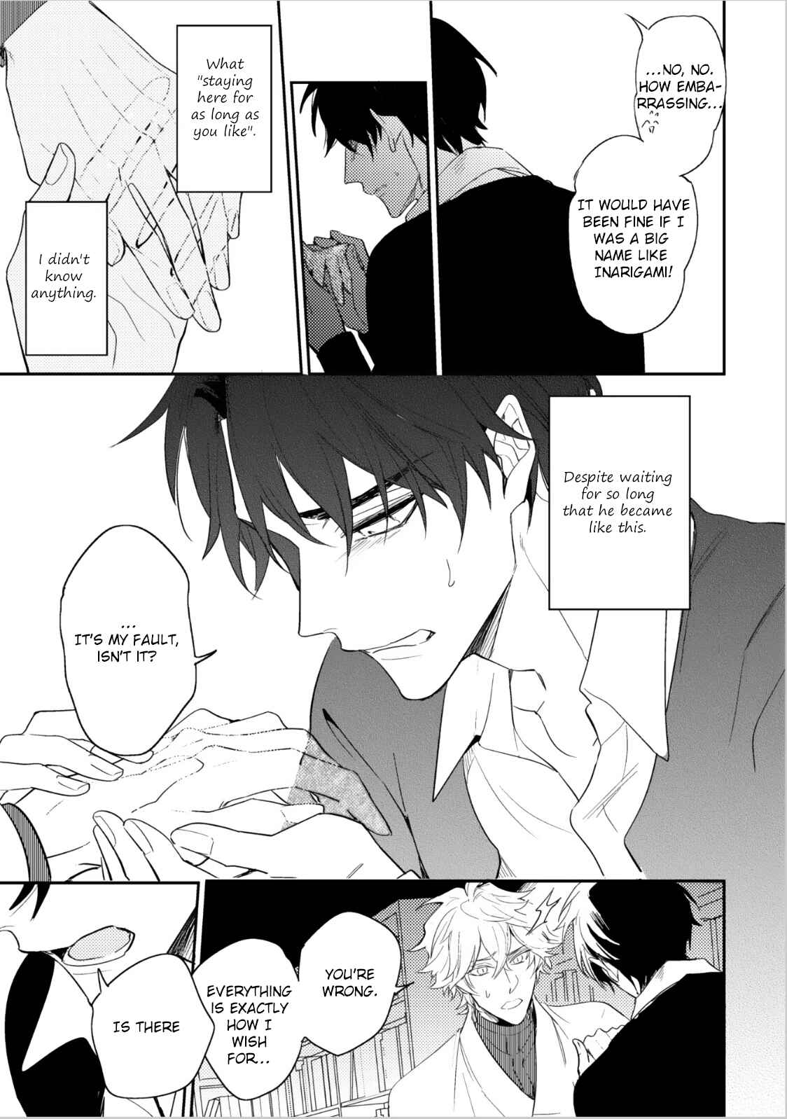 Page 27 Chapter 7 Kami-sama no Uroko