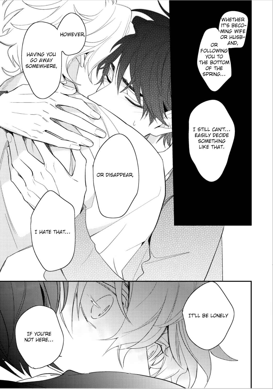 Page 30 Chapter 7 Kami-sama no Uroko