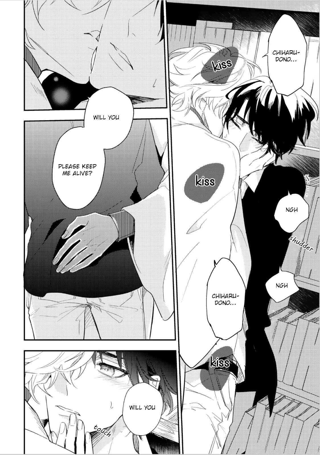 Page 35 Chapter 7 Kami-sama no Uroko