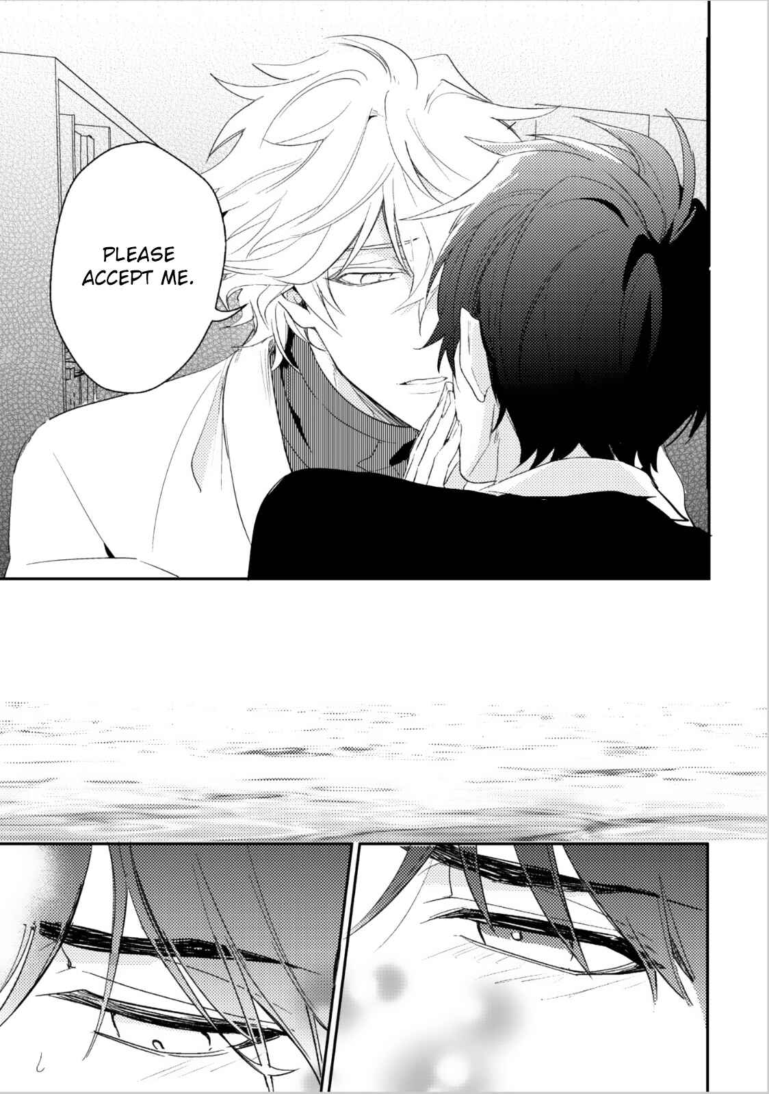 Page 36 Chapter 7 Kami-sama no Uroko