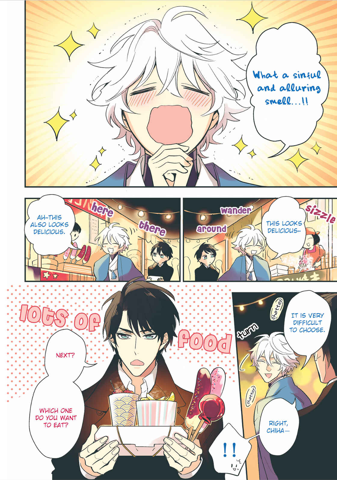 Page 4 Chapter 7 Kami-sama no Uroko