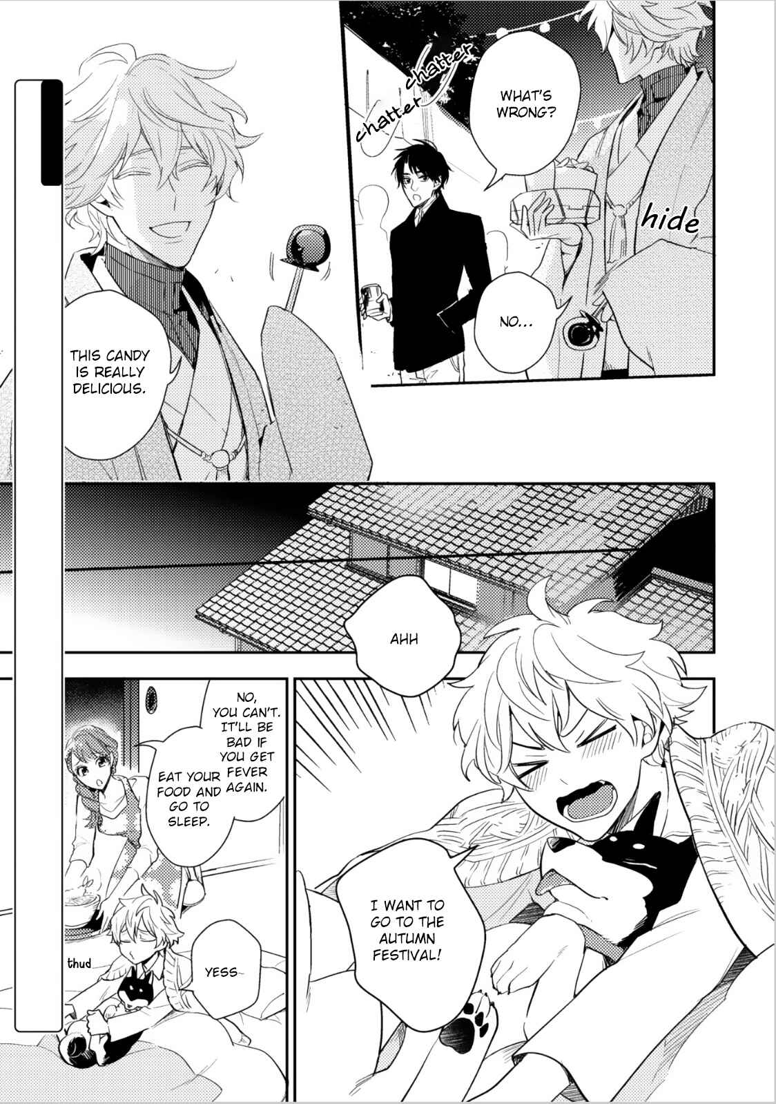Page 7 Chapter 7 Kami-sama no Uroko