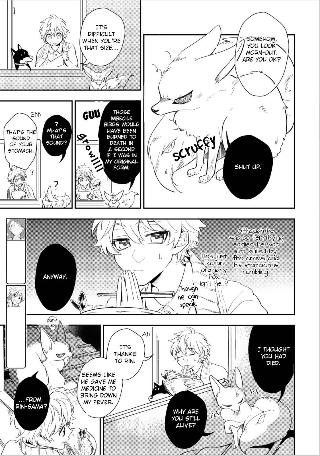 Page 9 Chapter 7 Kami-sama no Uroko