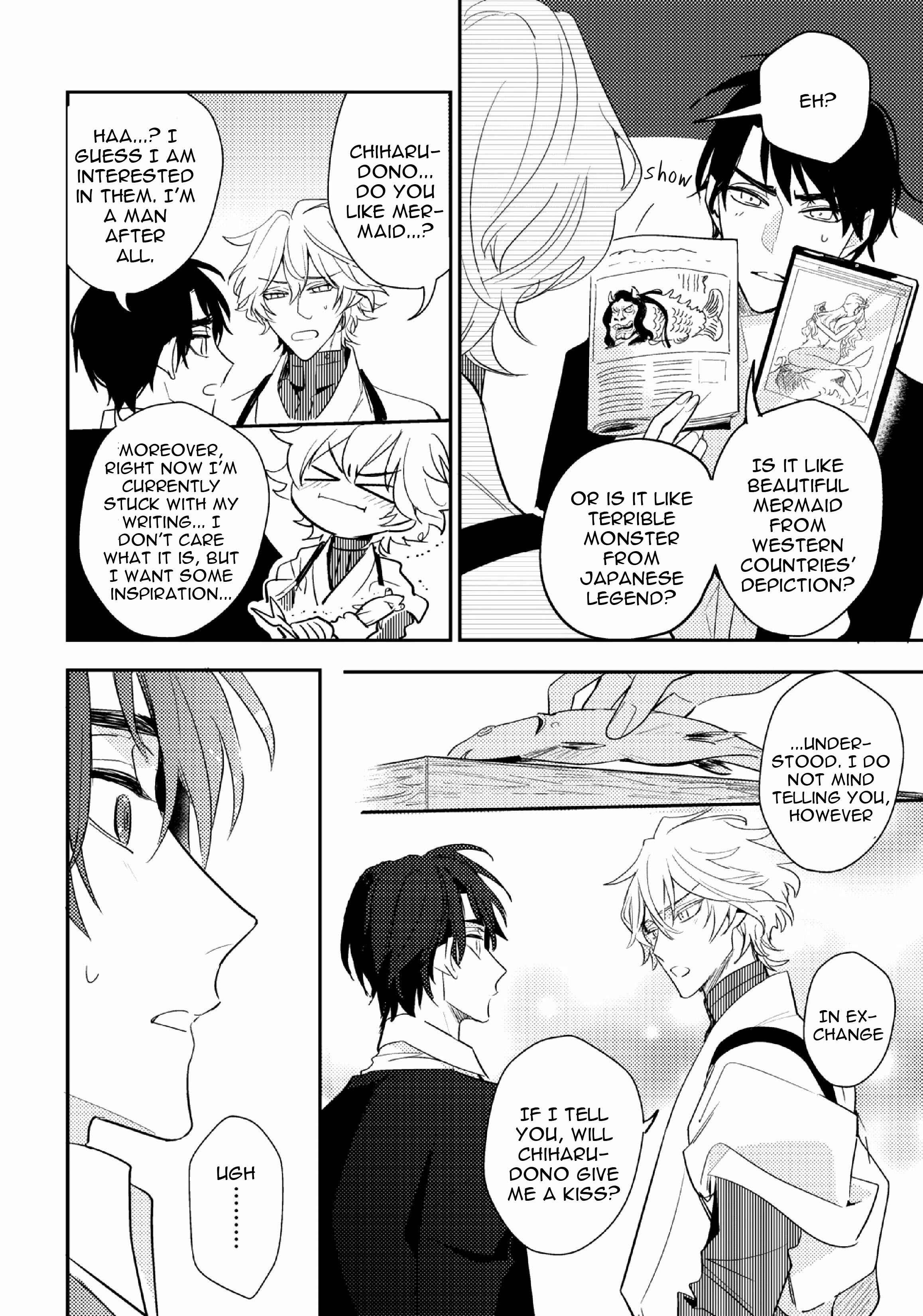Page 11 Chapter 4.5 Kami-sama no Uroko