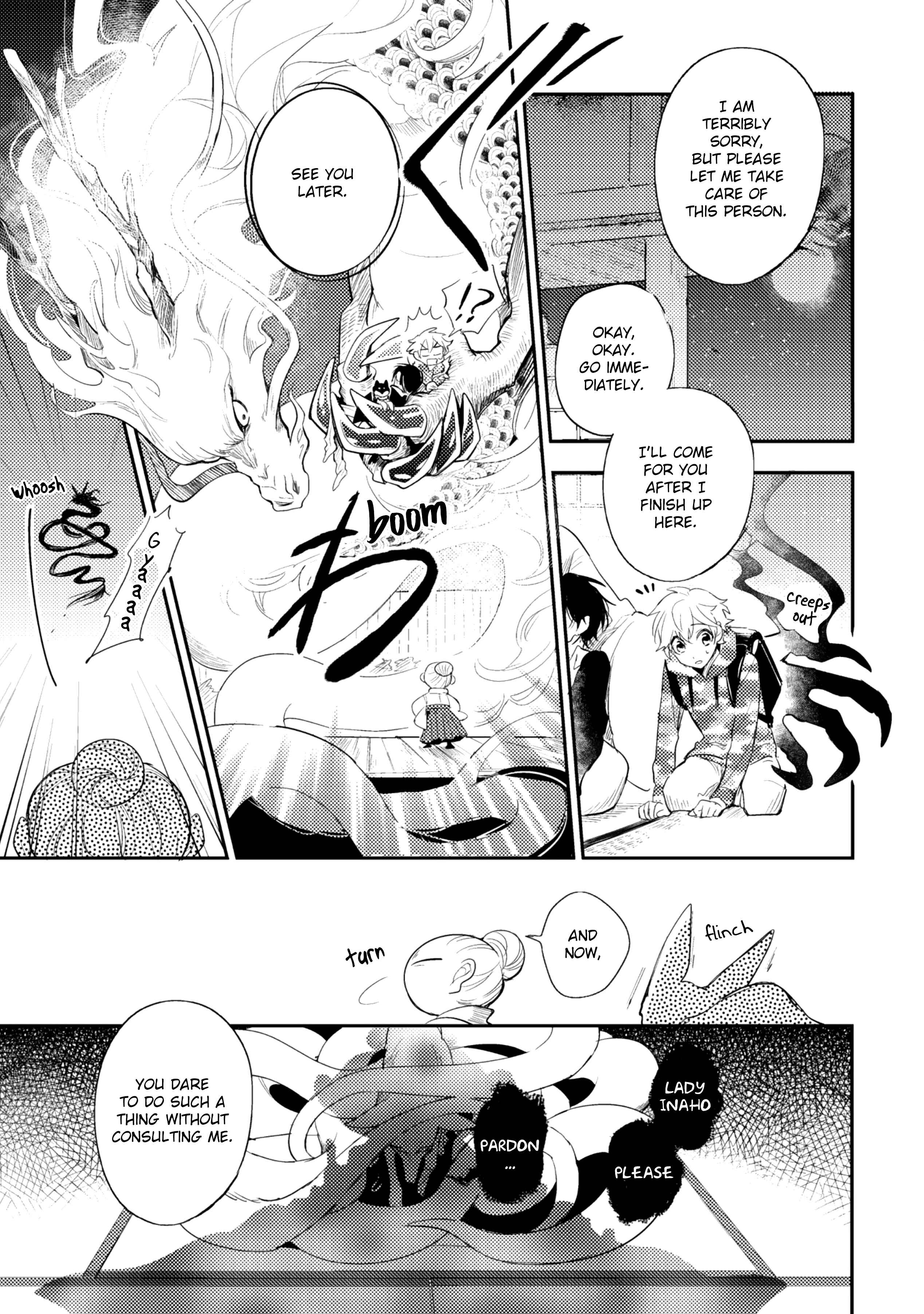 Page 11 Chapter 5 Kami-sama no Uroko