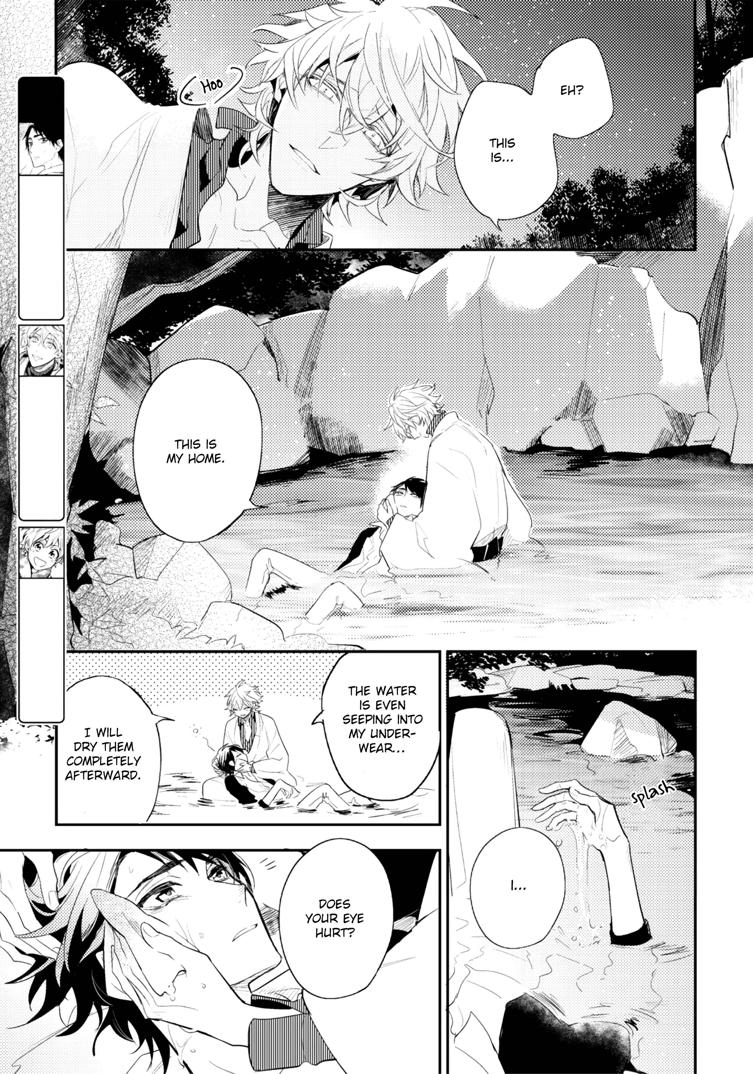 Page 13 Chapter 5 Kami-sama no Uroko