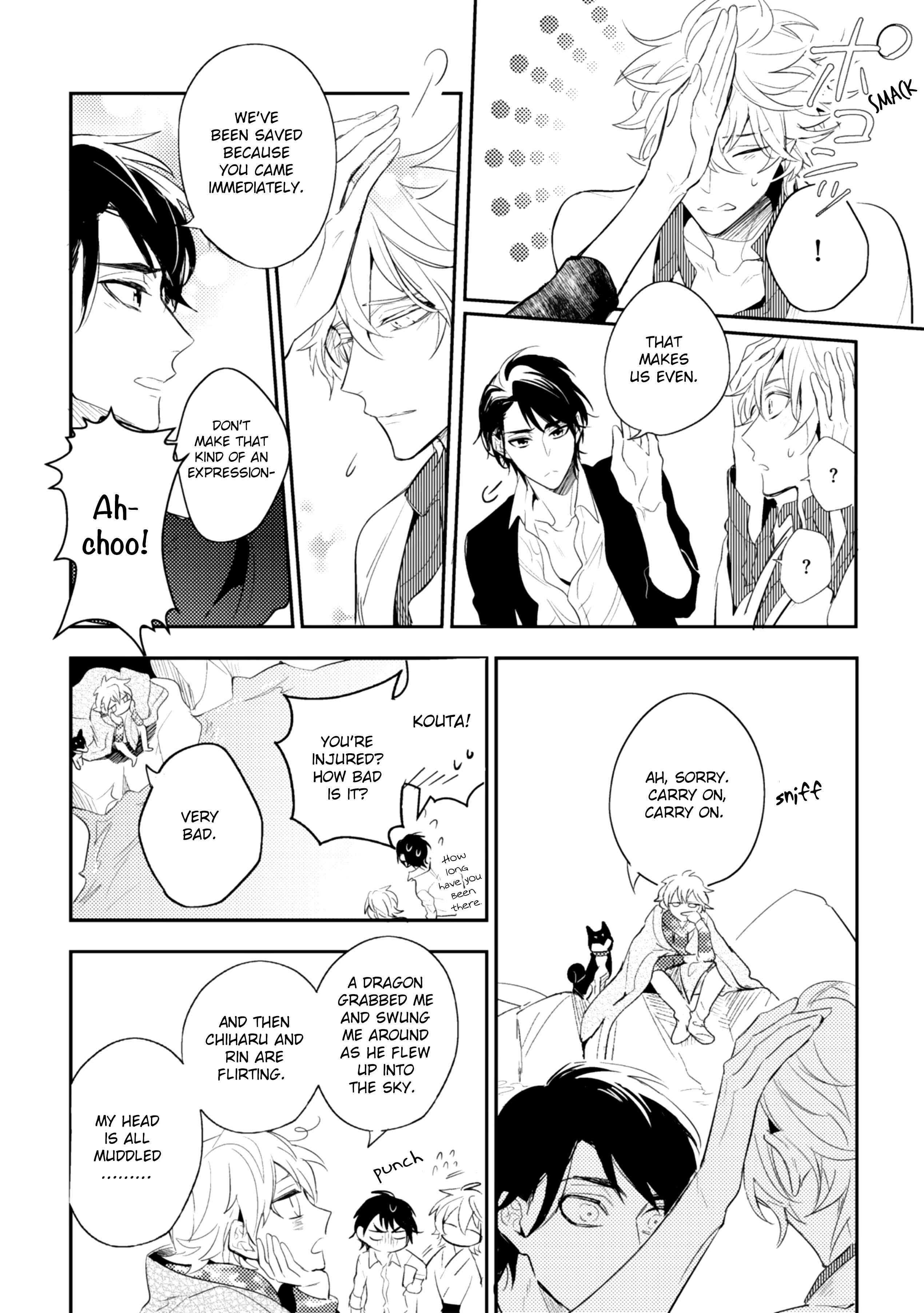 Page 16 Chapter 5 Kami-sama no Uroko