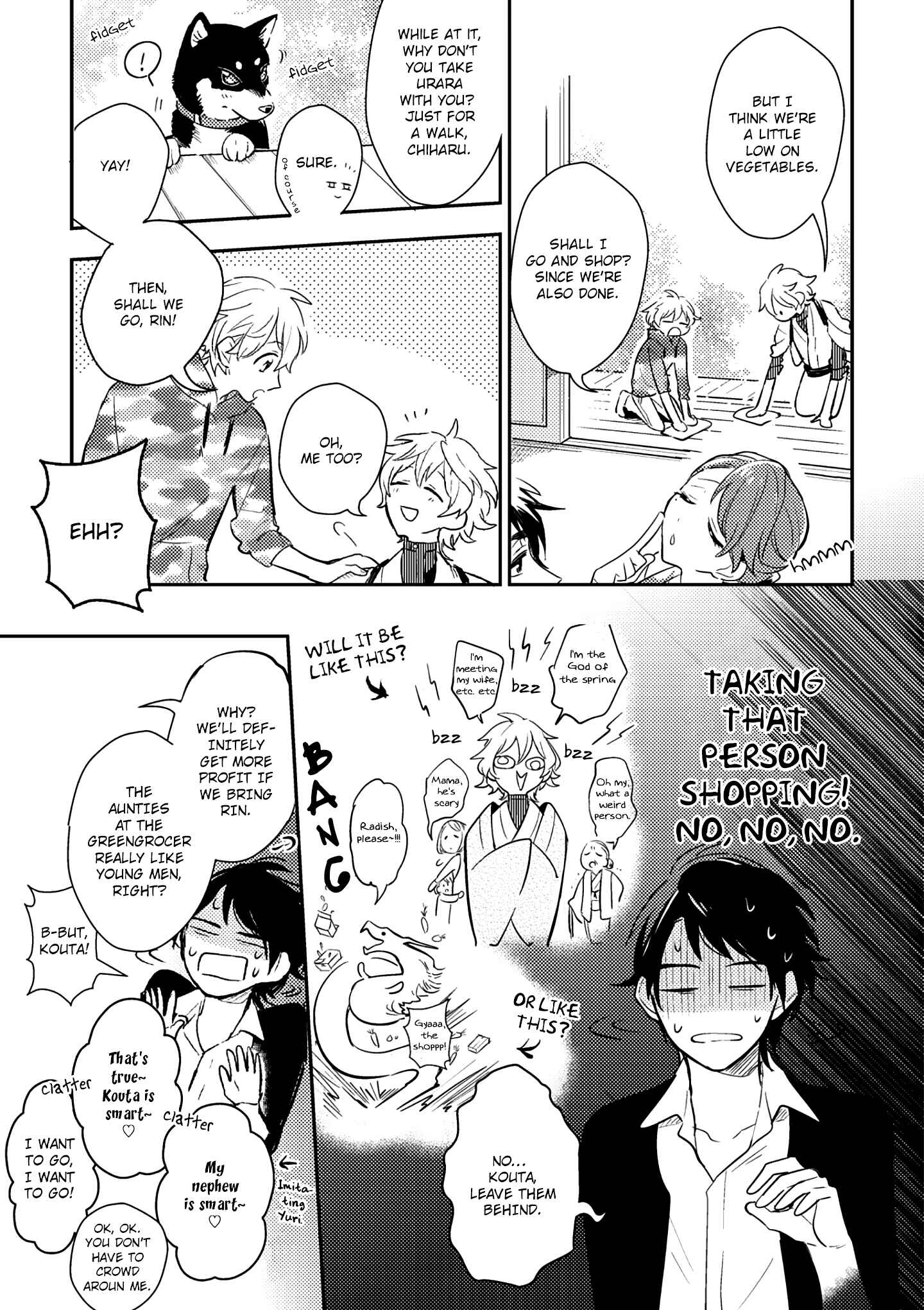 Page 11 Chapter 3 Kami-sama no Uroko