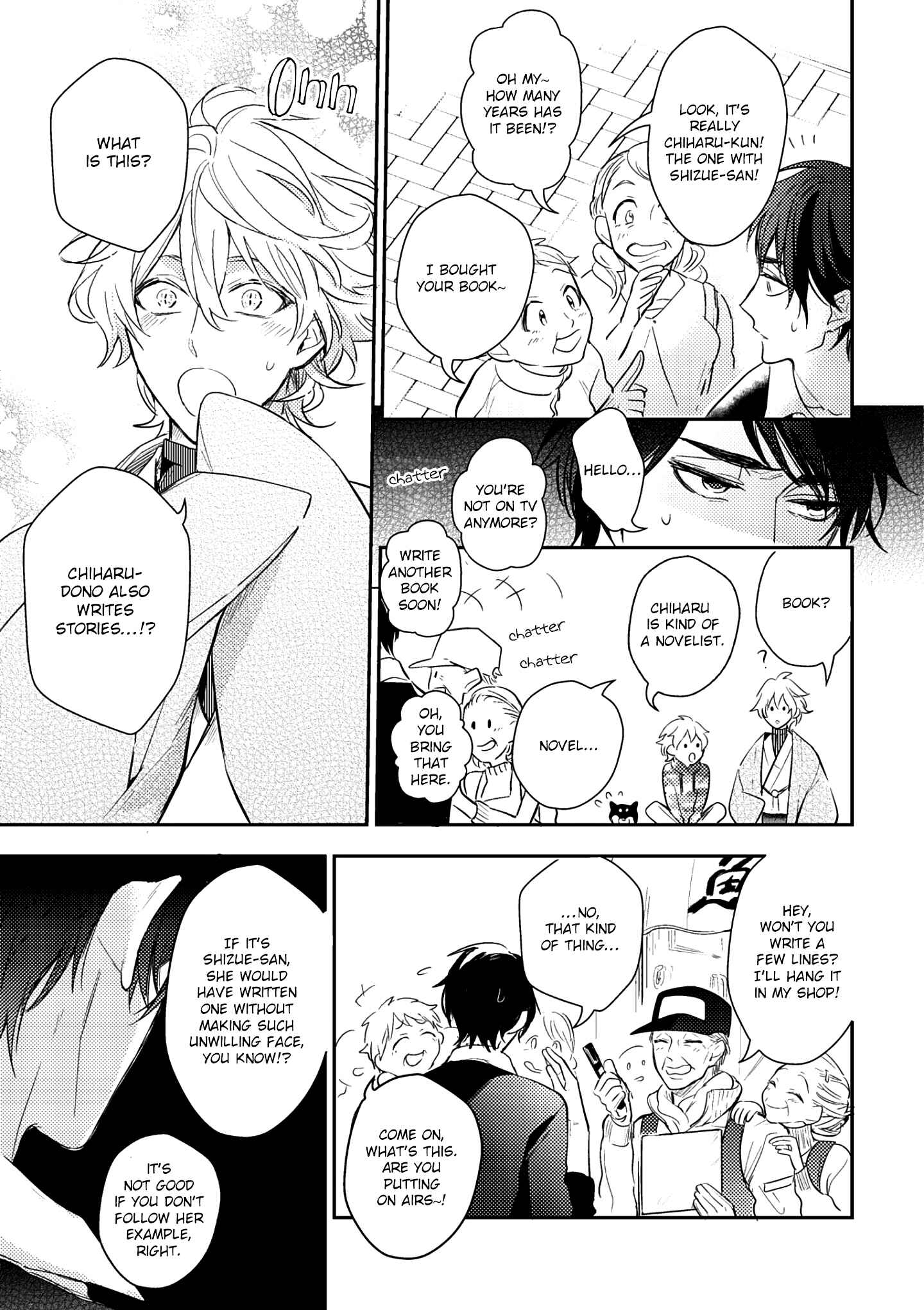 Page 15 Chapter 3 Kami-sama no Uroko