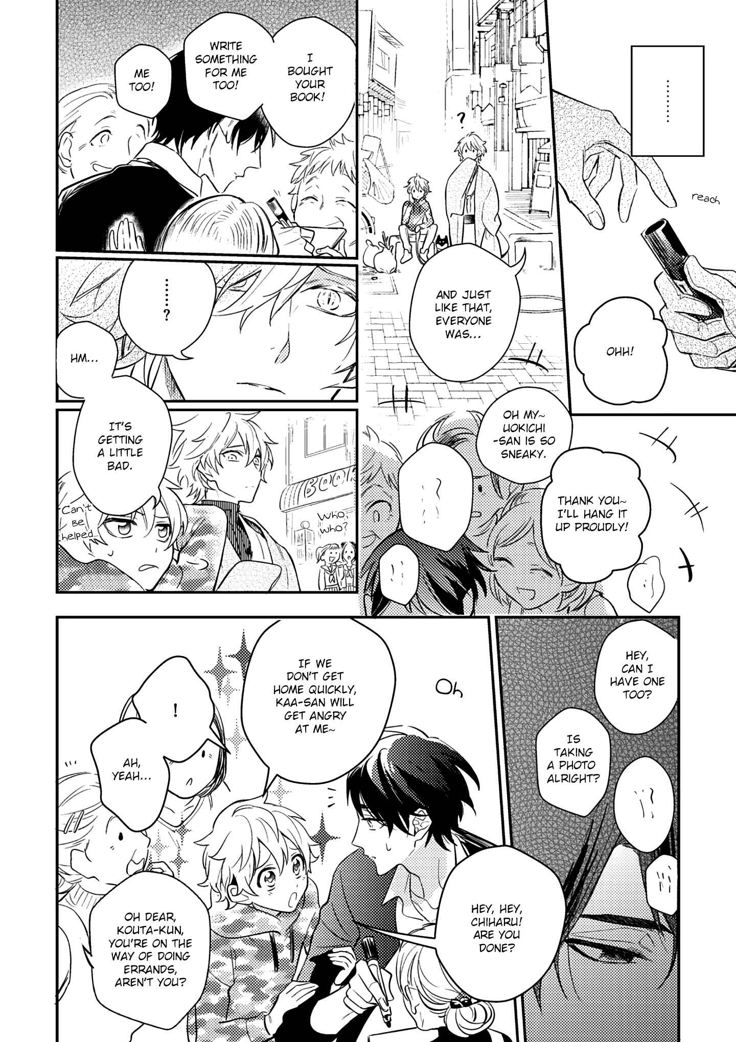 Page 16 Chapter 3 Kami-sama no Uroko