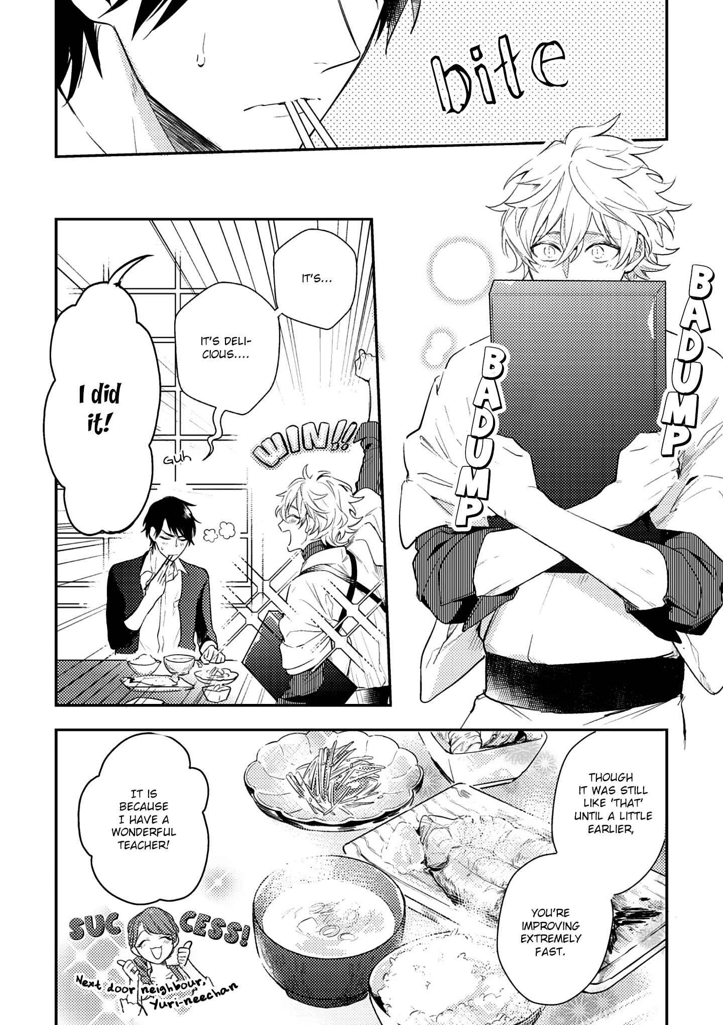Page 2 Chapter 3 Kami-sama no Uroko