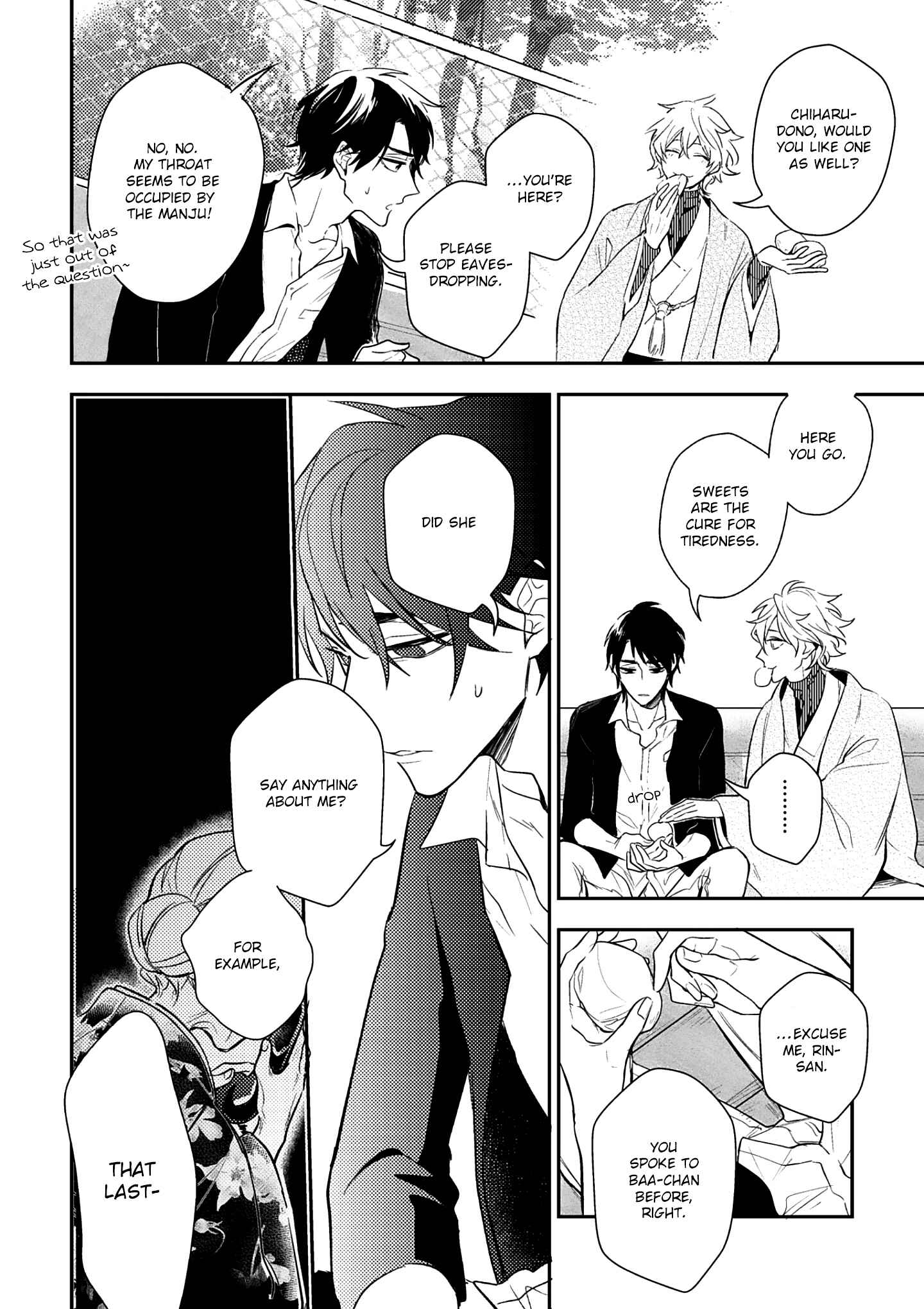 Page 24 Chapter 3 Kami-sama no Uroko
