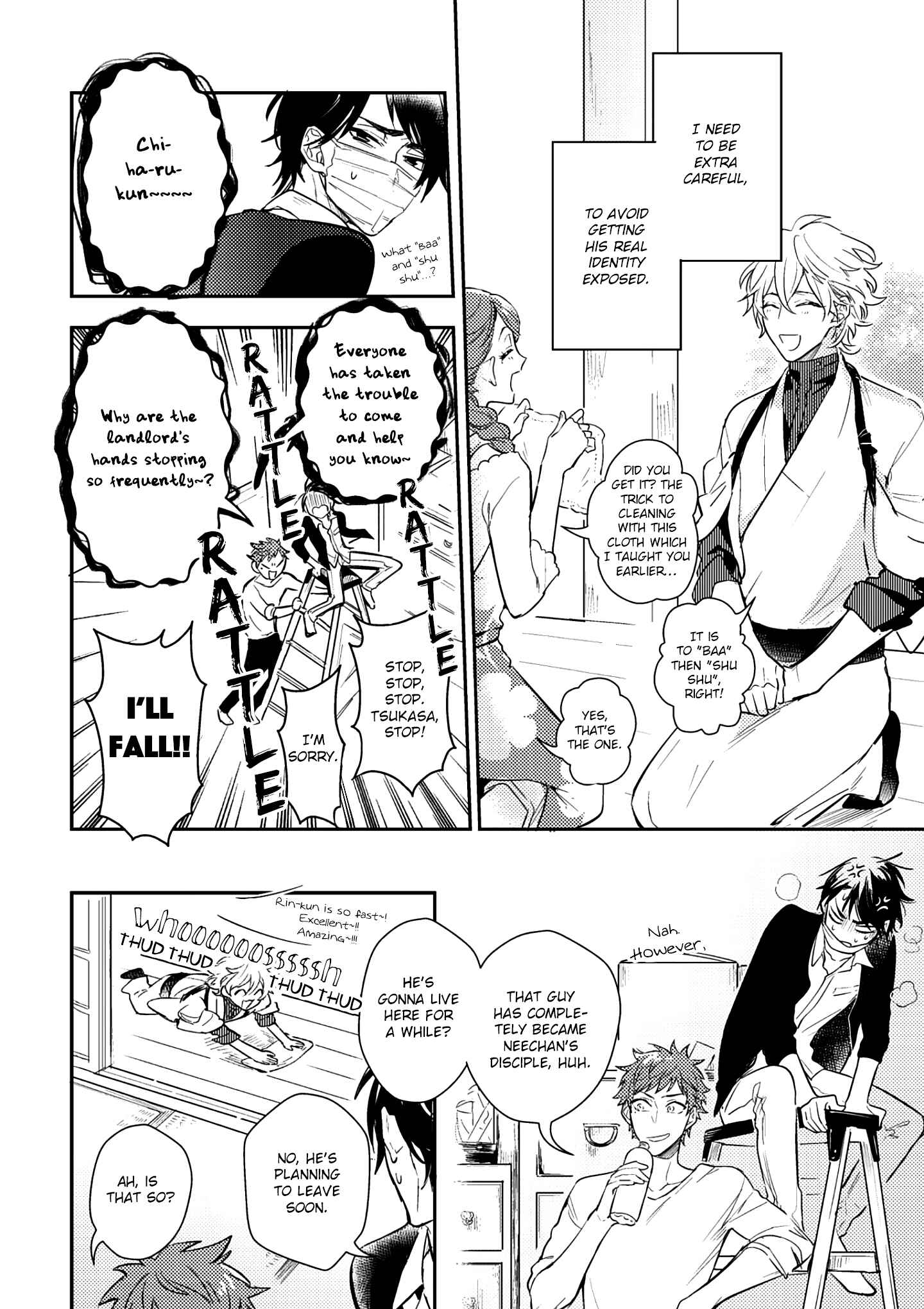 Page 6 Chapter 3 Kami-sama no Uroko