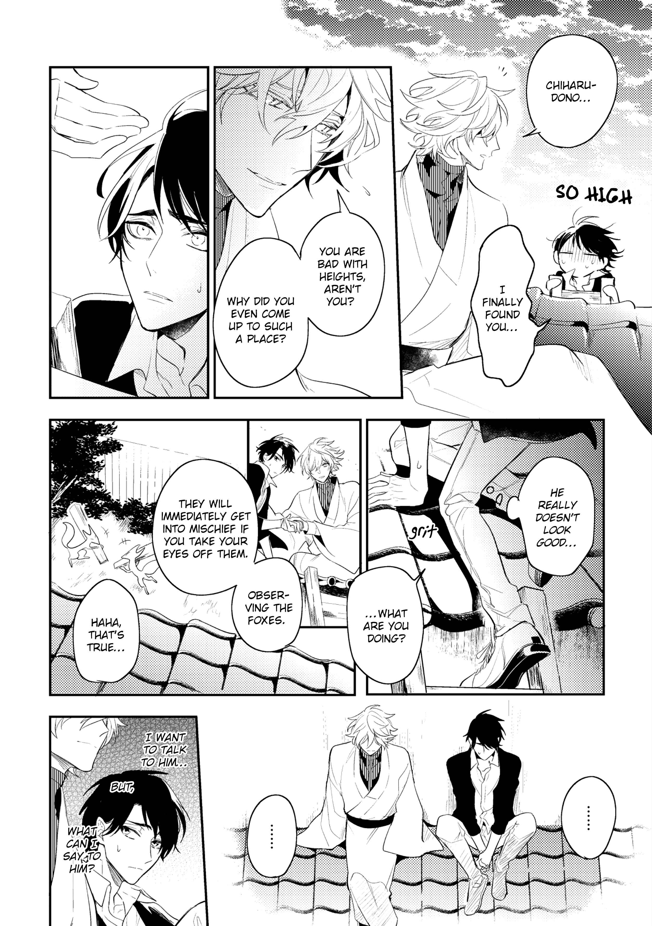 Page 10 Chapter 6 Kami-sama no Uroko