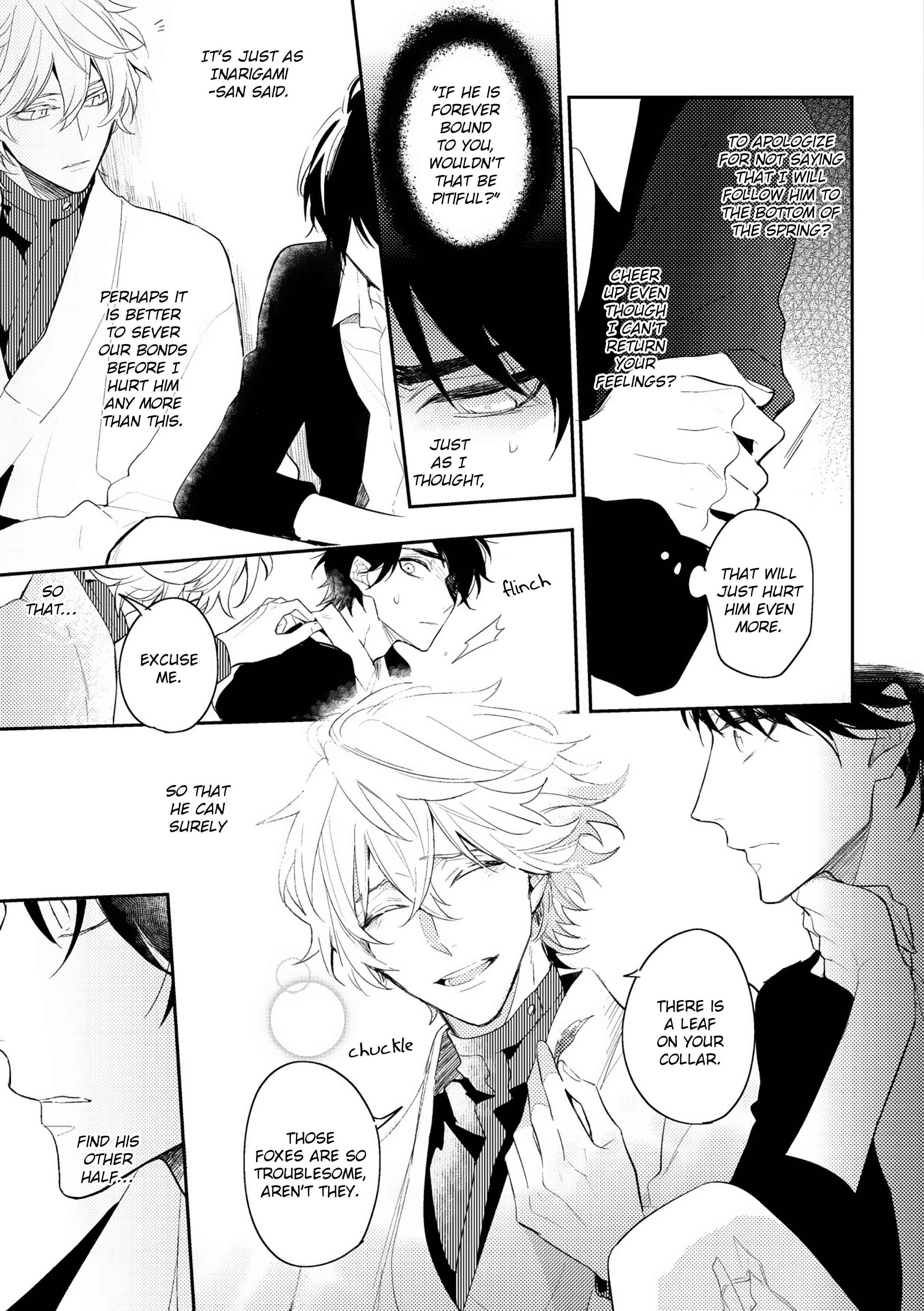 Page 11 Chapter 6 Kami-sama no Uroko