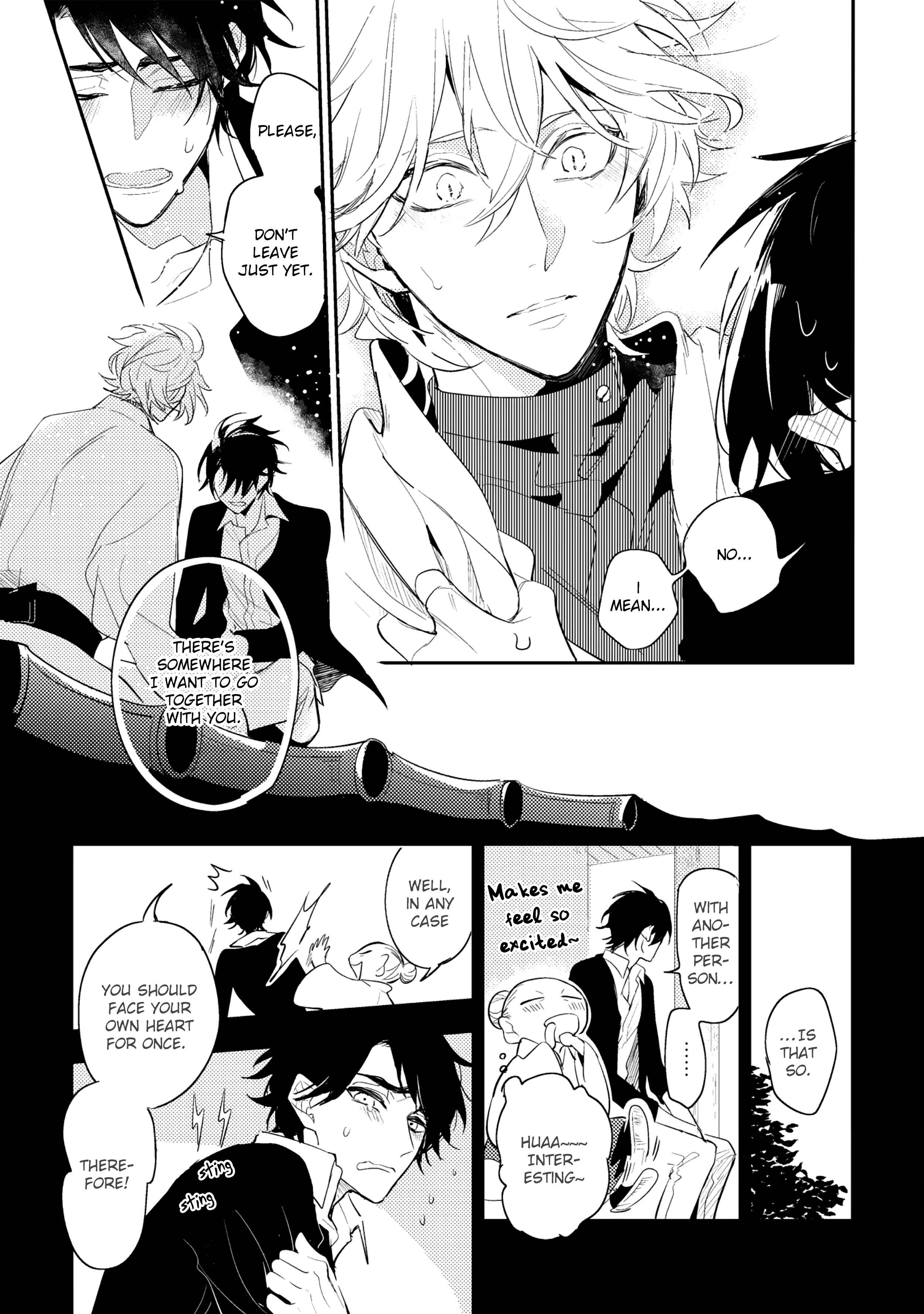 Page 13 Chapter 6 Kami-sama no Uroko