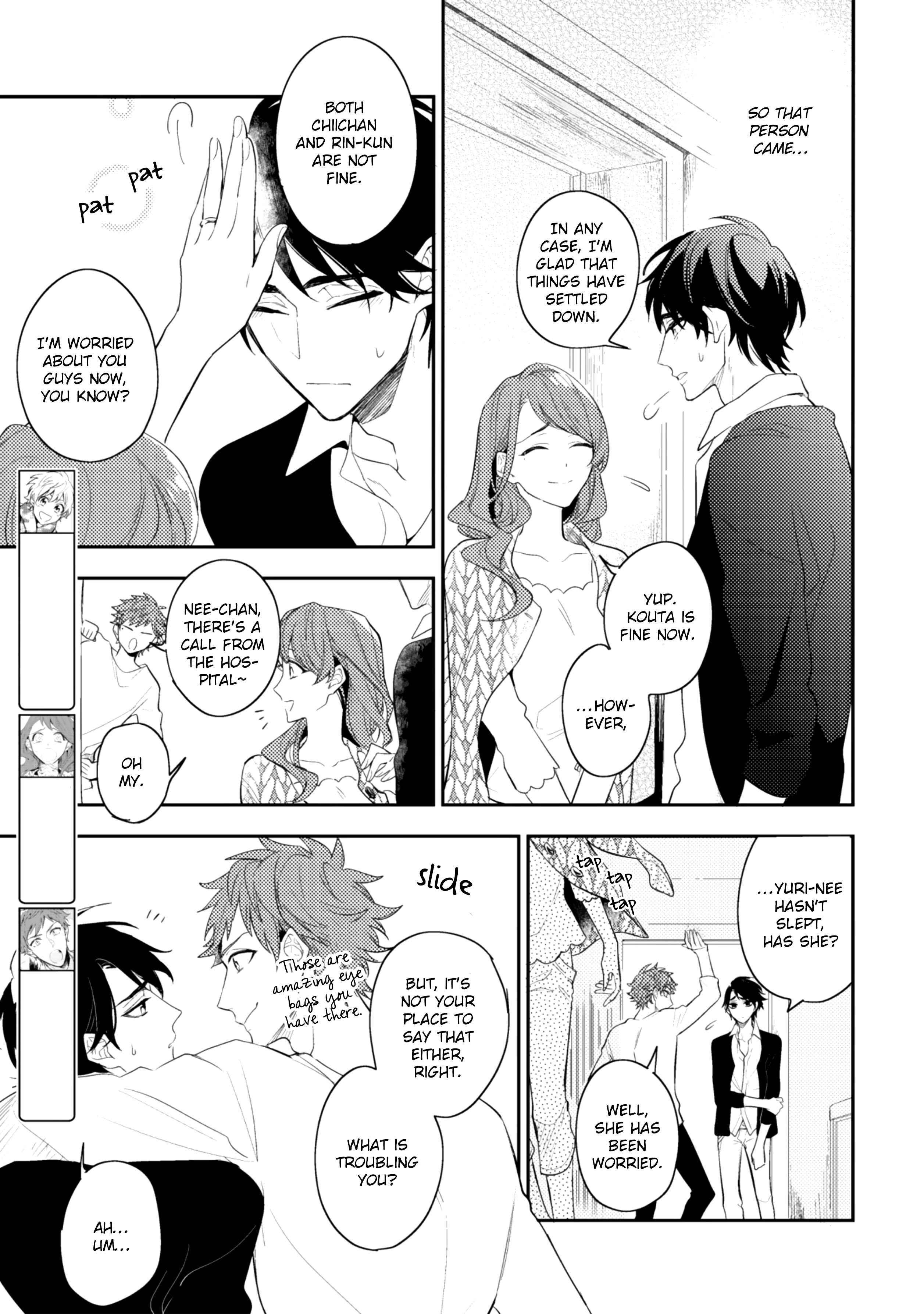 Page 3 Chapter 6 Kami-sama no Uroko